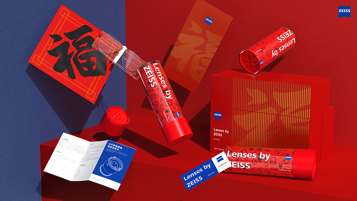 product design，