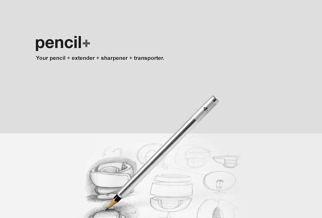 Pencil+，pencil sharpener，originality，