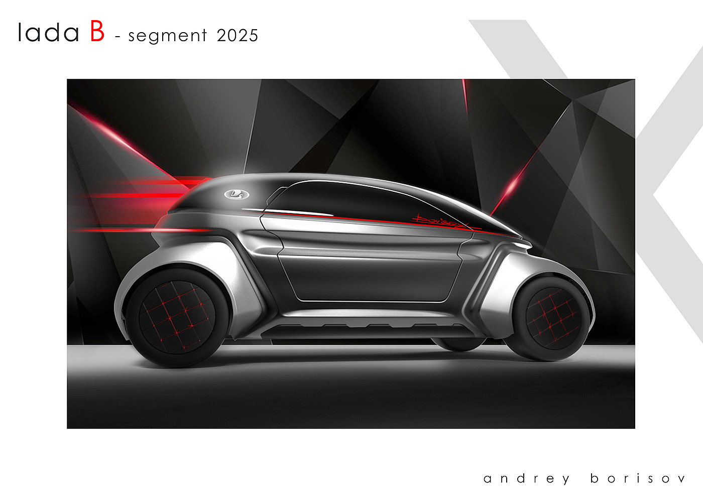 LADA B segment，automobile，concept，