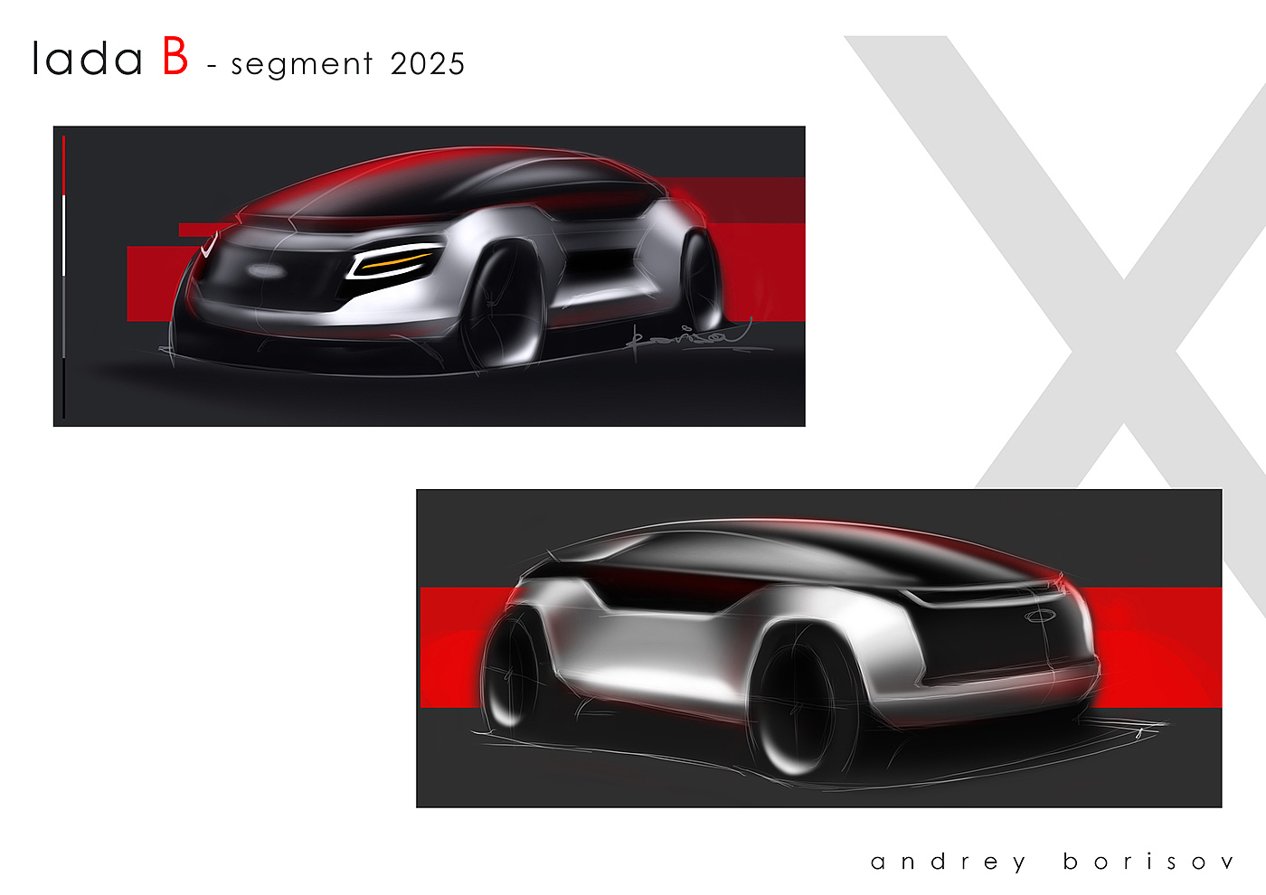 LADA B segment，automobile，concept，