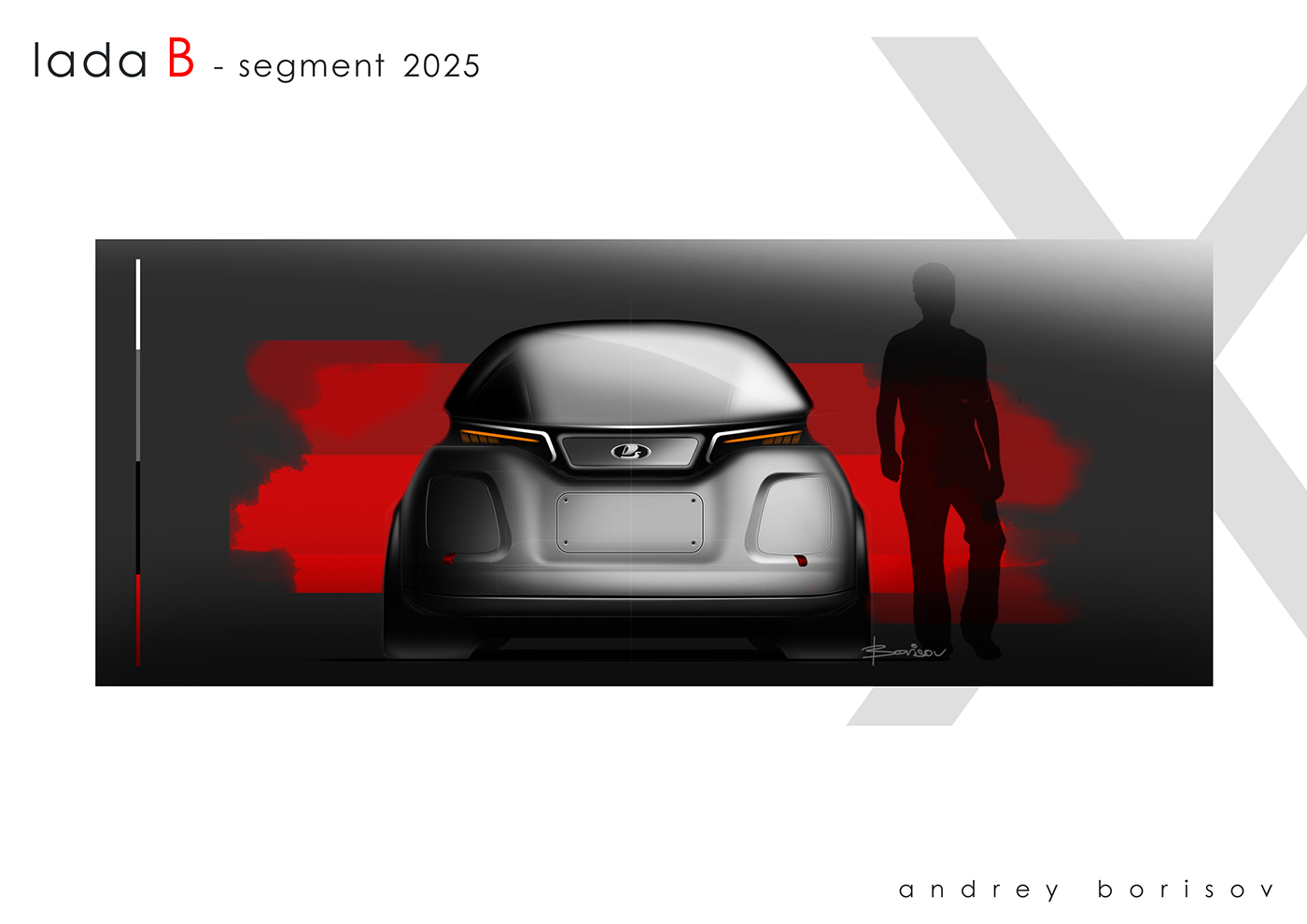 LADA B segment，automobile，concept，