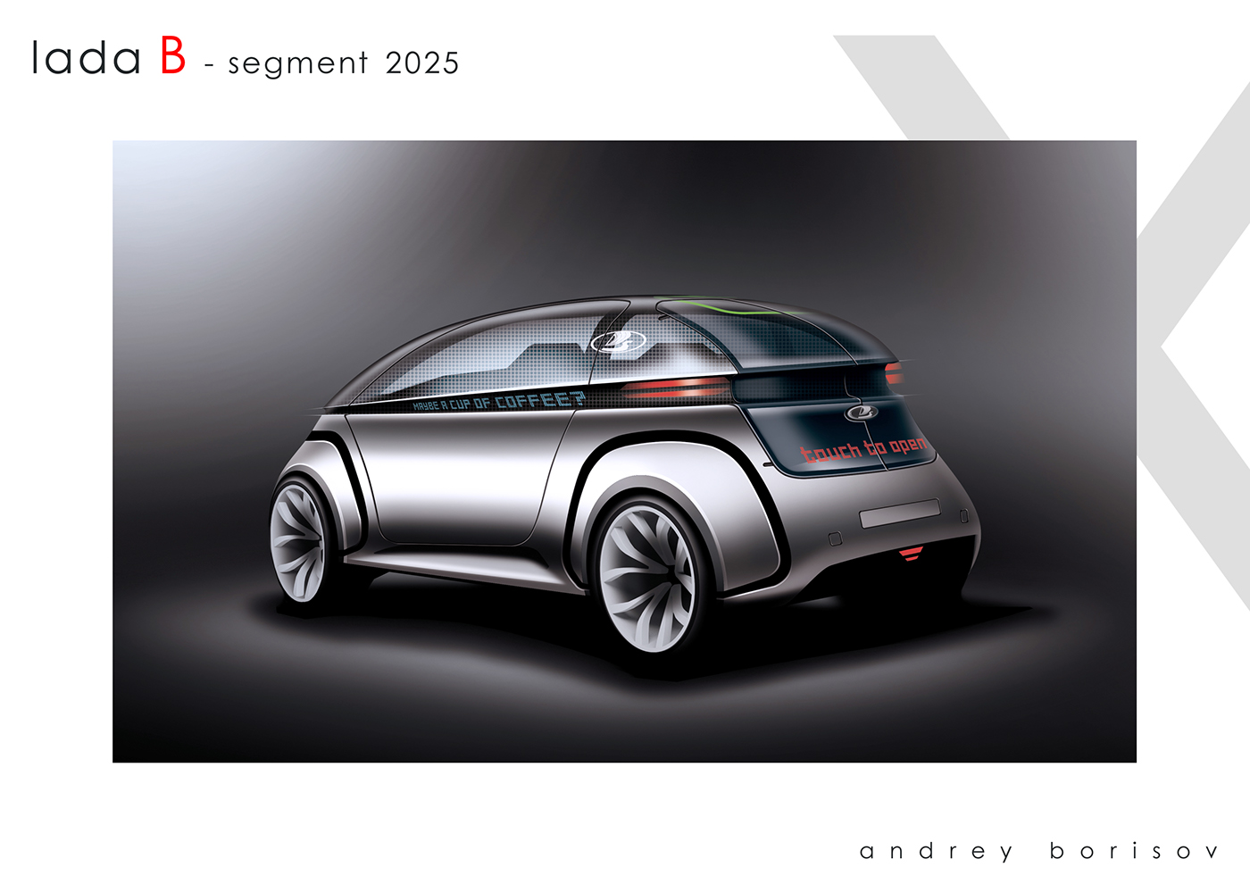 LADA B segment，automobile，concept，