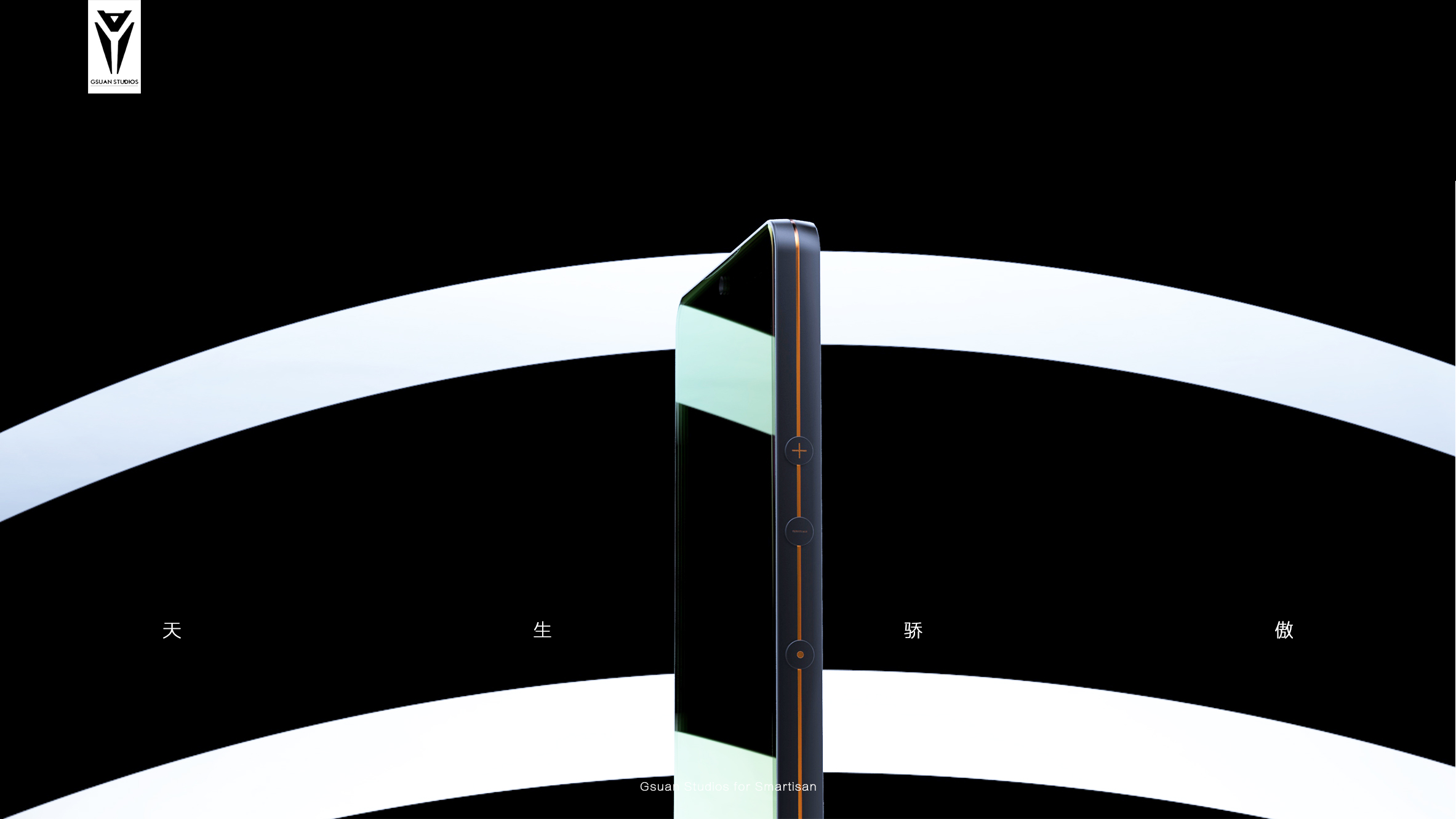 mobile phone，Render，Hammer technology，Typesetting，