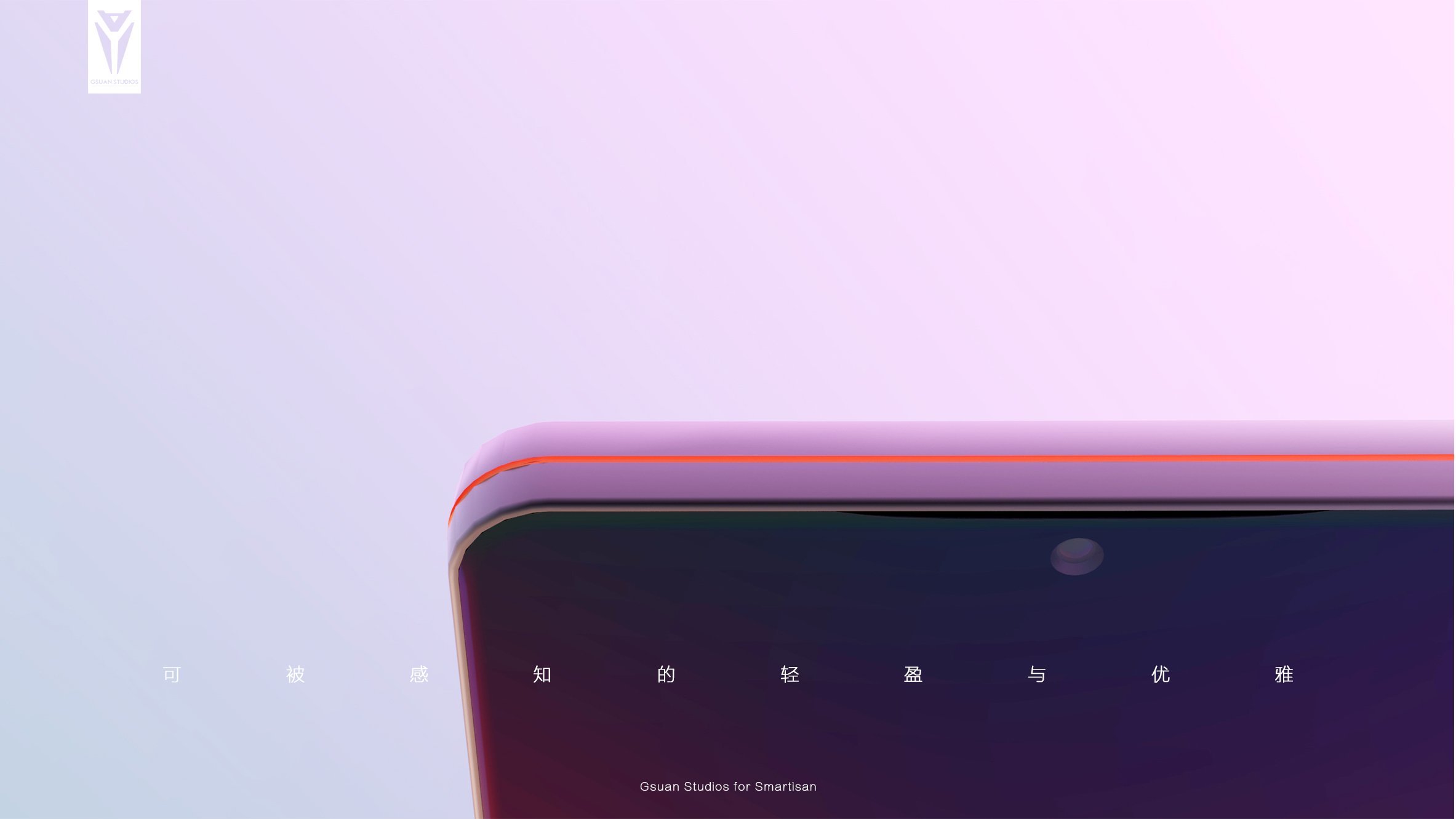 mobile phone，Render，Hammer technology，Typesetting，