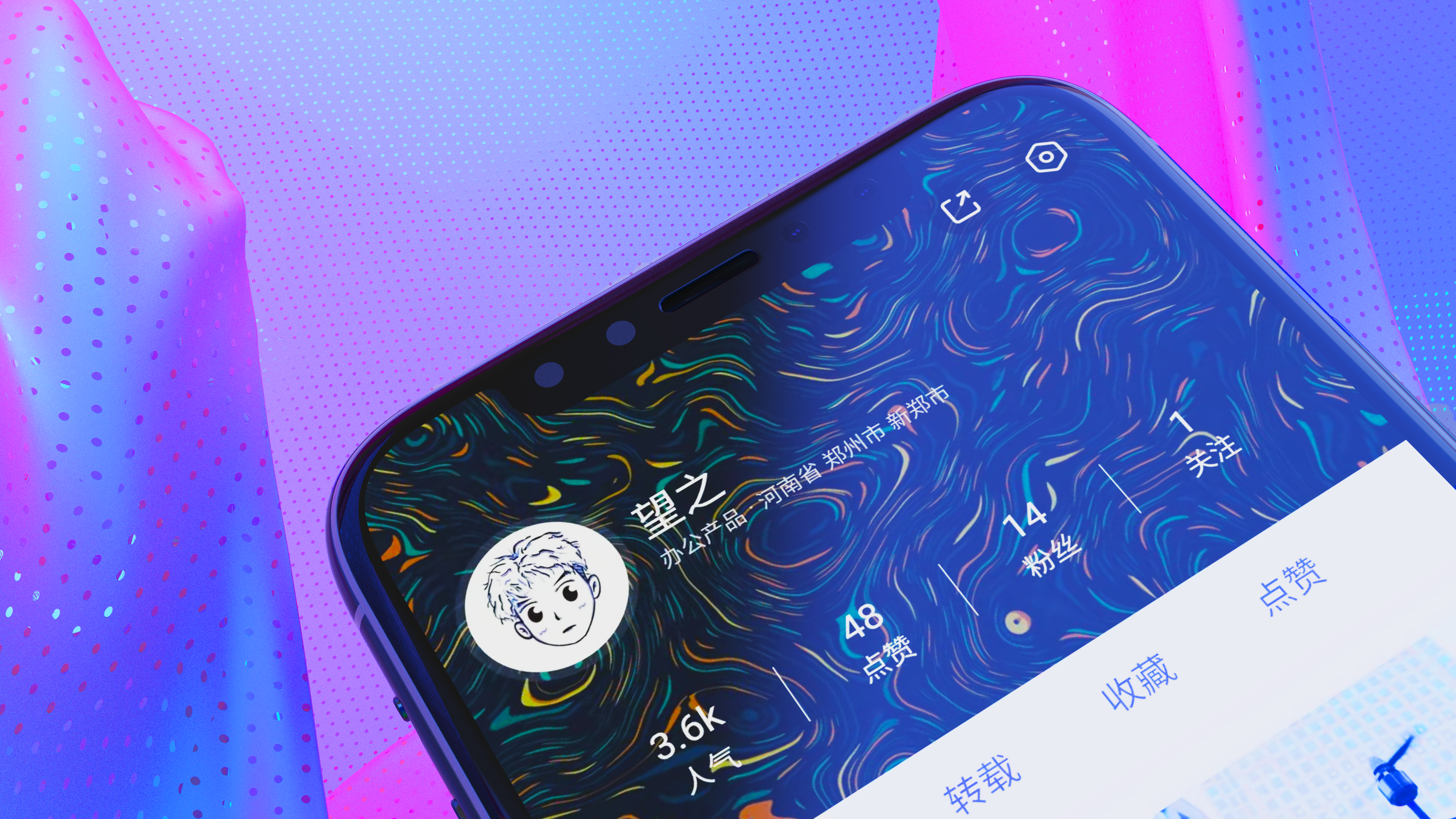 keyshot，practice，punch the clock，Render，