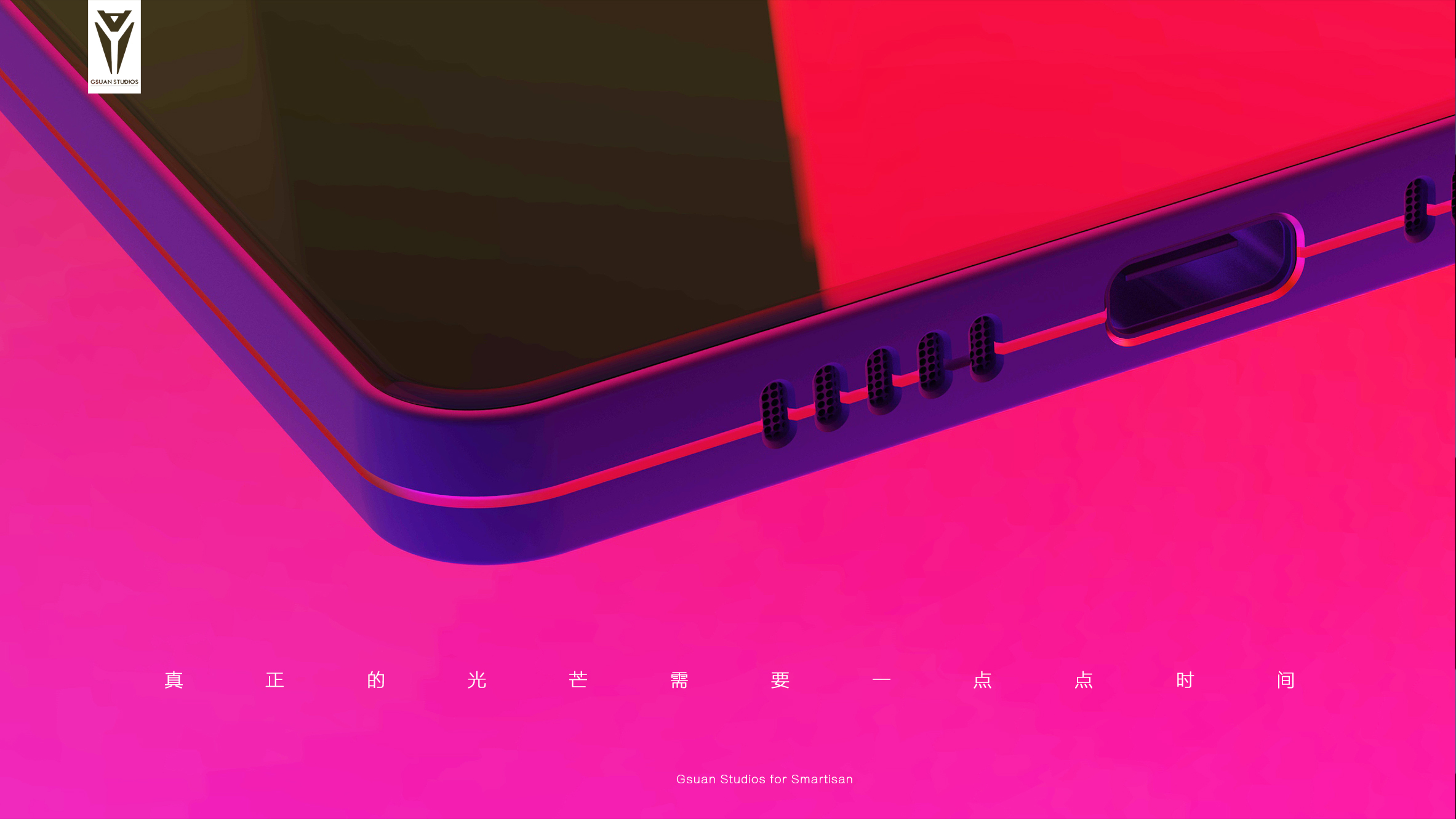 mobile phone，Render，Hammer technology，Typesetting，