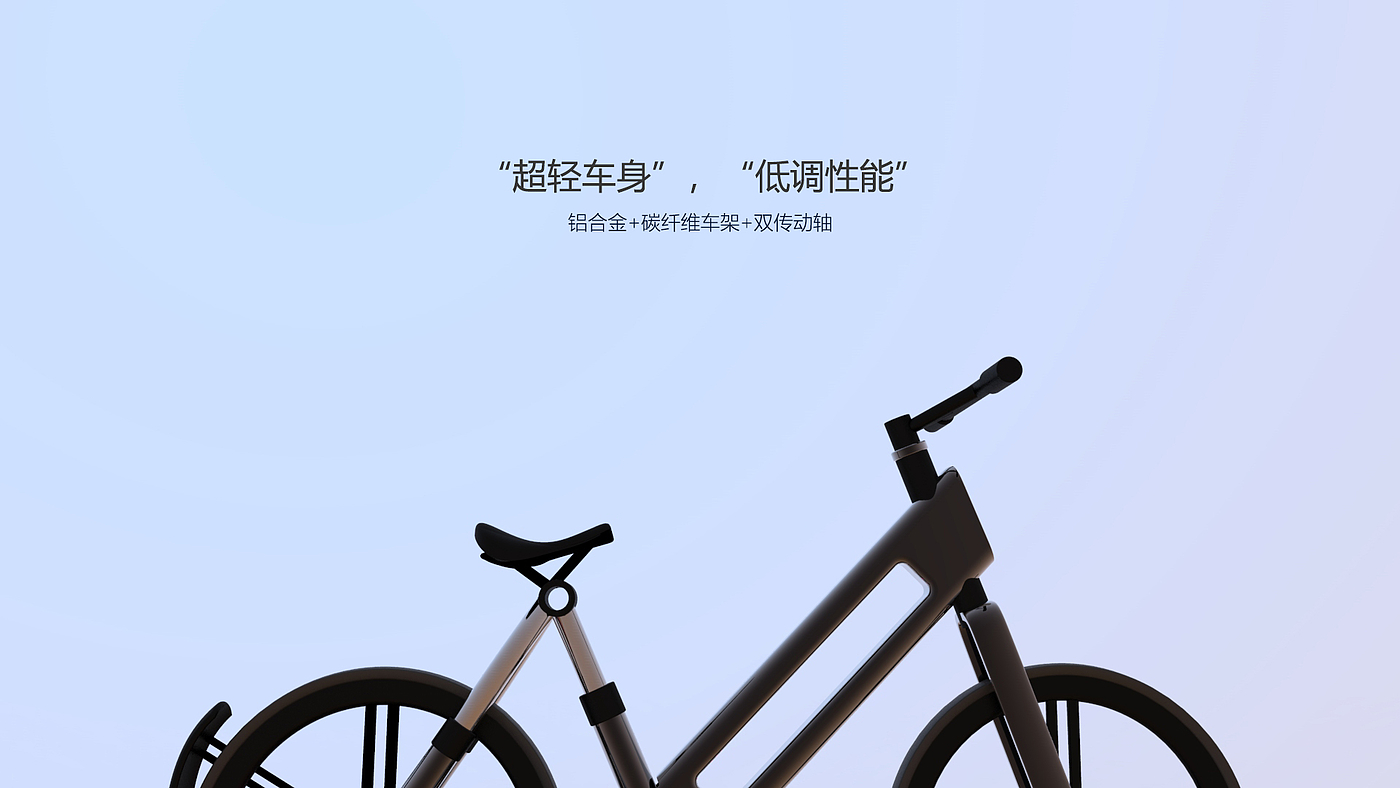 science and technology，Bicycle，children，Anyu Wenchuang，