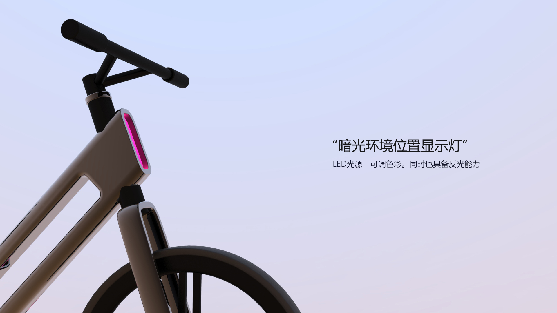 science and technology，Bicycle，children，Anyu Wenchuang，