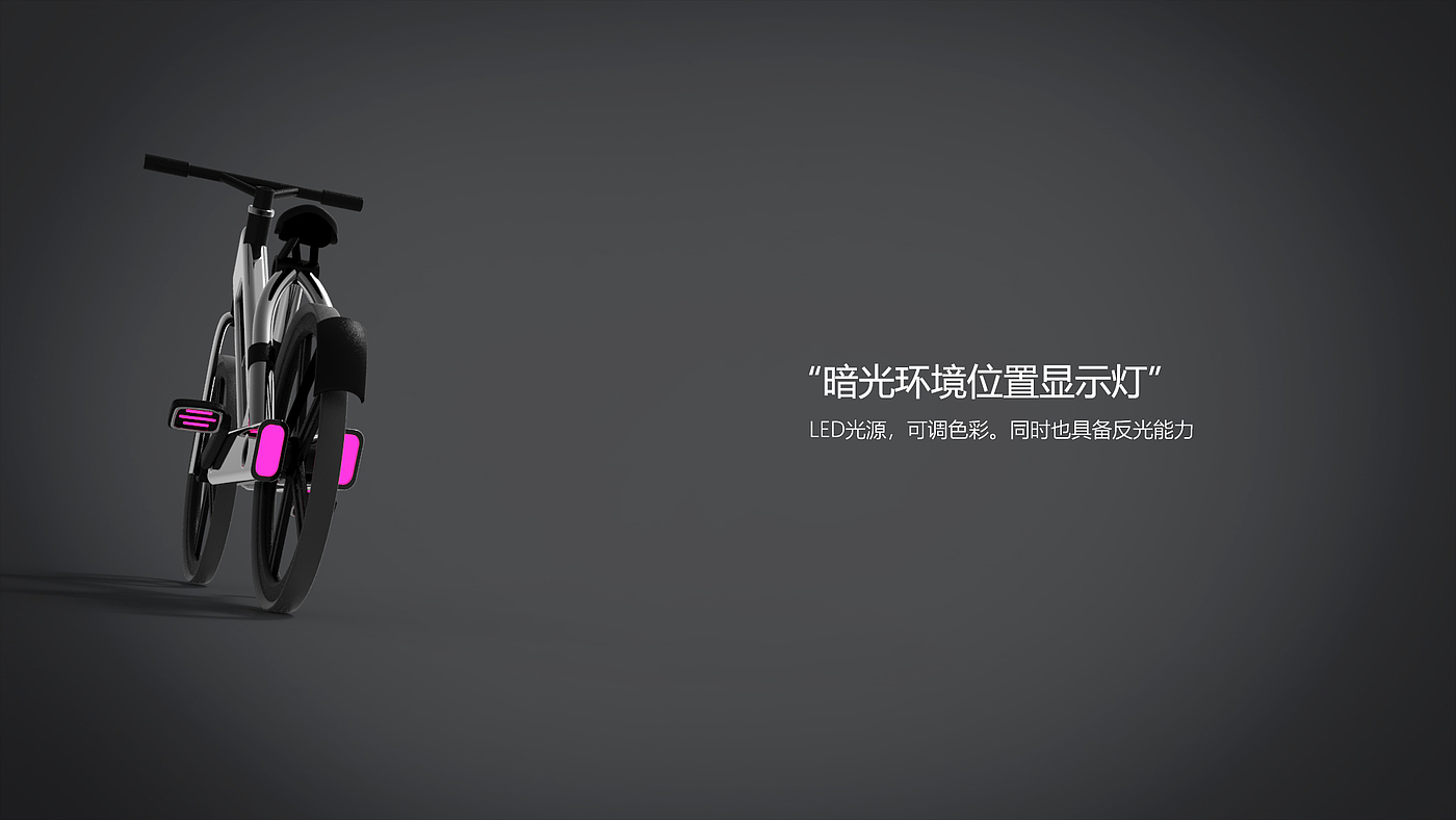 science and technology，Bicycle，children，Anyu Wenchuang，