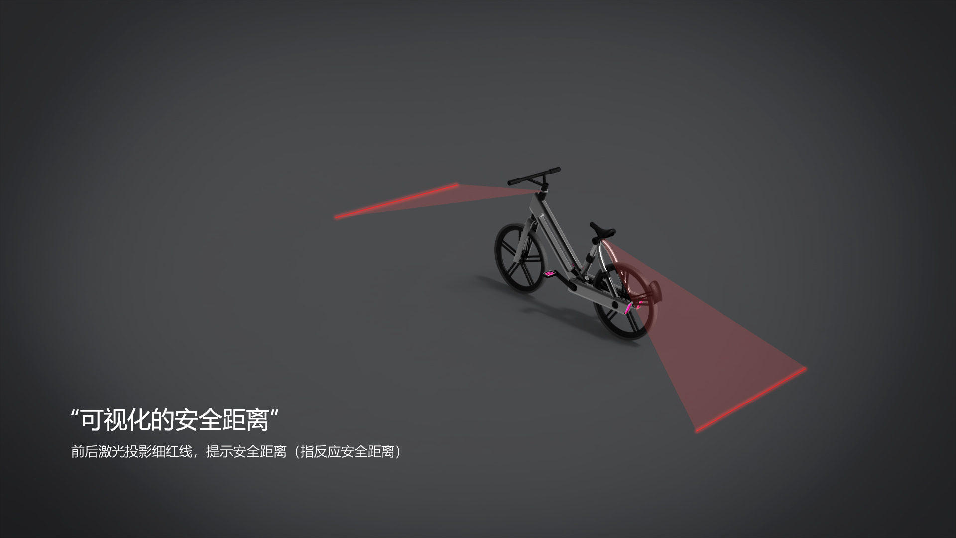 science and technology，Bicycle，children，Anyu Wenchuang，