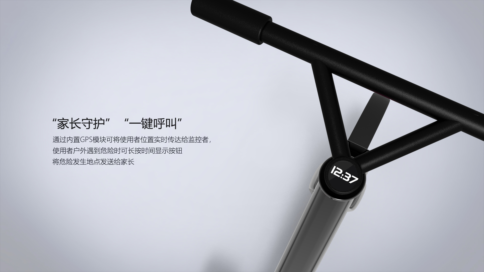 science and technology，Bicycle，children，Anyu Wenchuang，