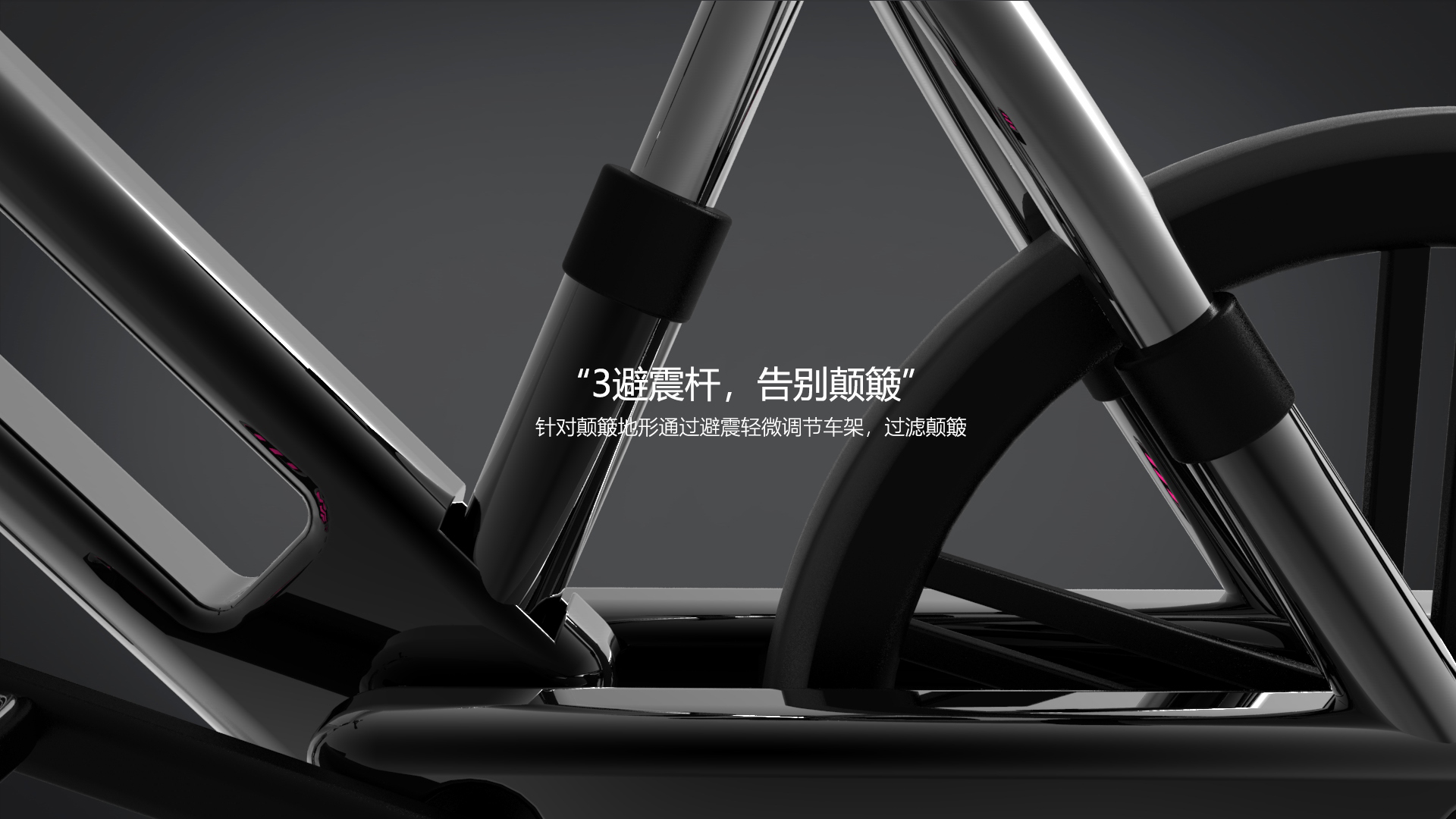 science and technology，Bicycle，children，Anyu Wenchuang，