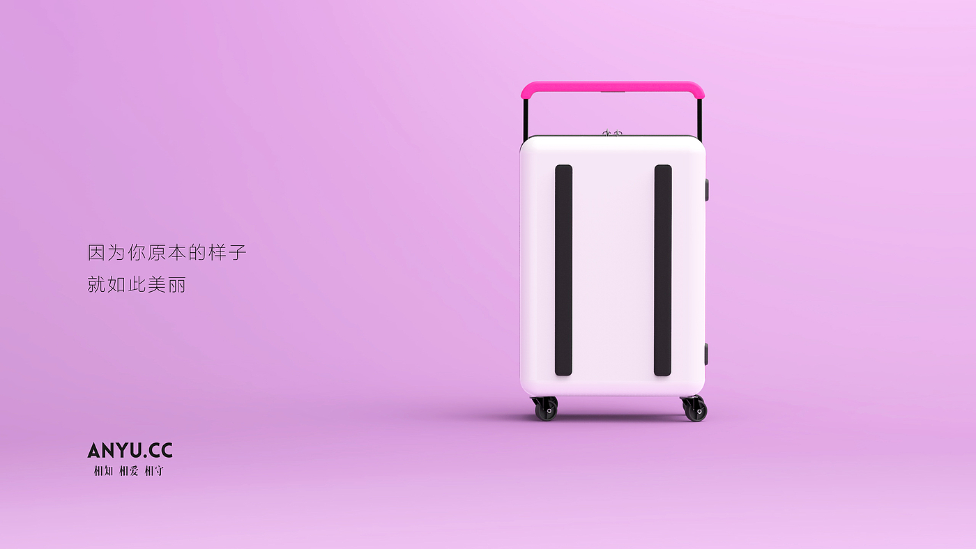 Anyu Wenchuang，Mommy. CC，new concept，intelligence，female sex，suitcase，