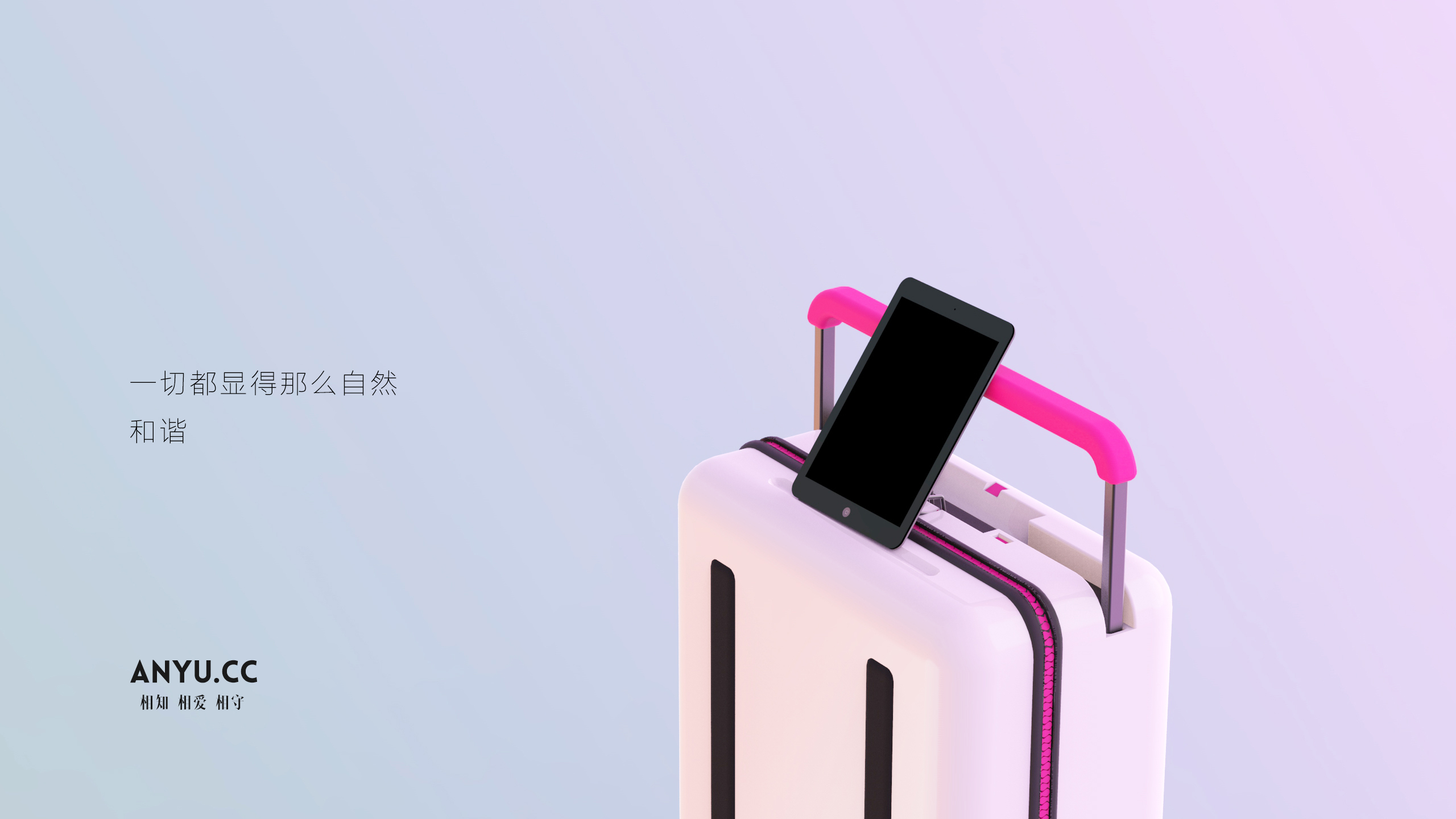 Anyu Wenchuang，Mommy. CC，new concept，intelligence，female sex，suitcase，