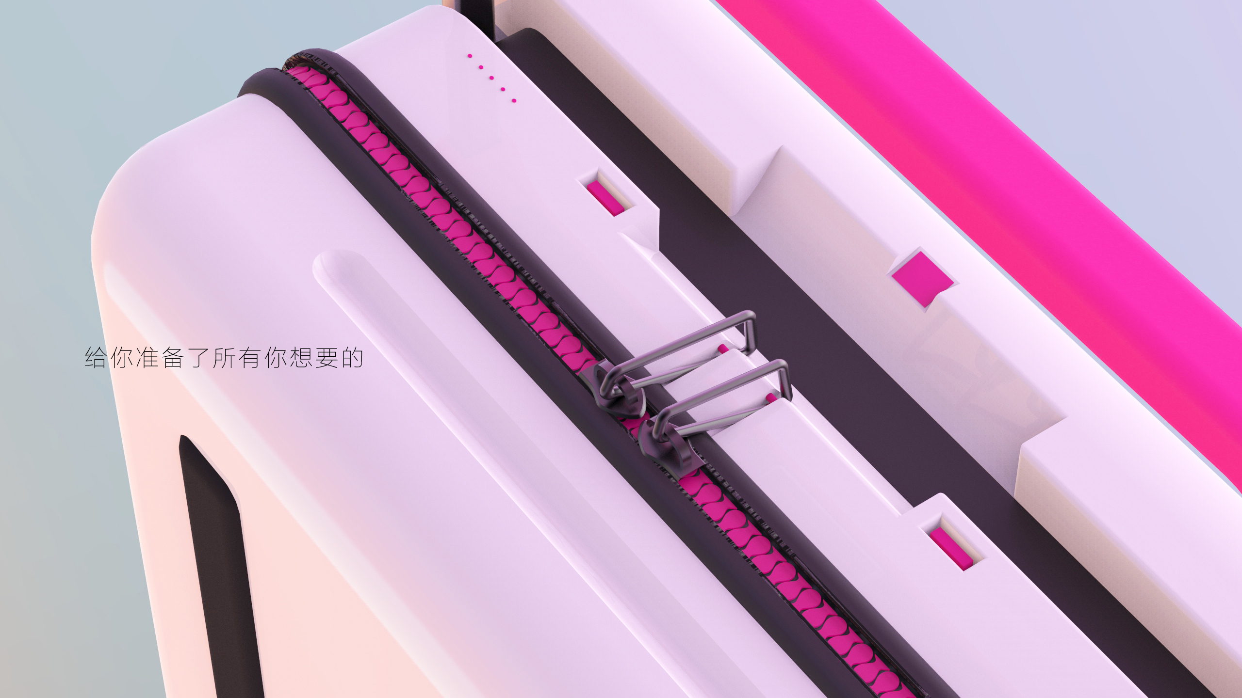 Anyu Wenchuang，Mommy. CC，new concept，intelligence，female sex，suitcase，