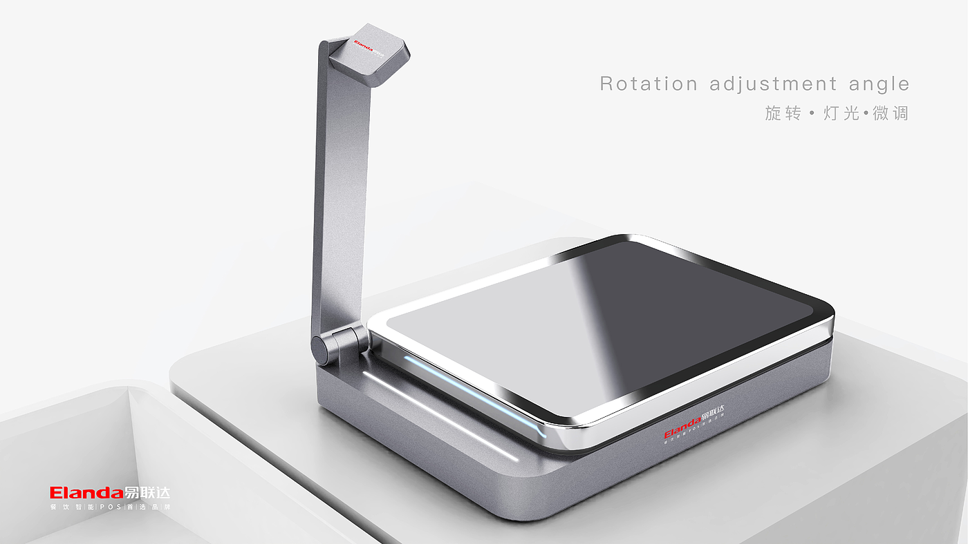 AI recognition，Cash register scale，Cash register equipment，