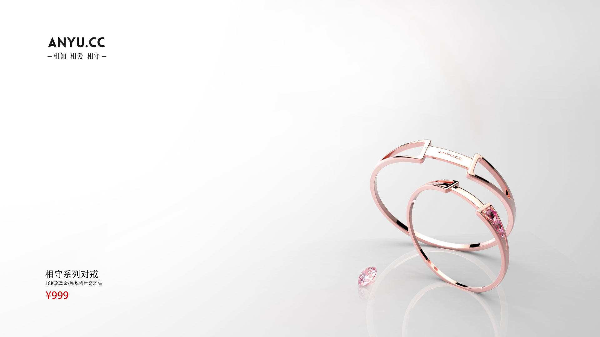 Valentine's Day，the seventh evening of the seventh moon，Ring，lovers，Female bag，