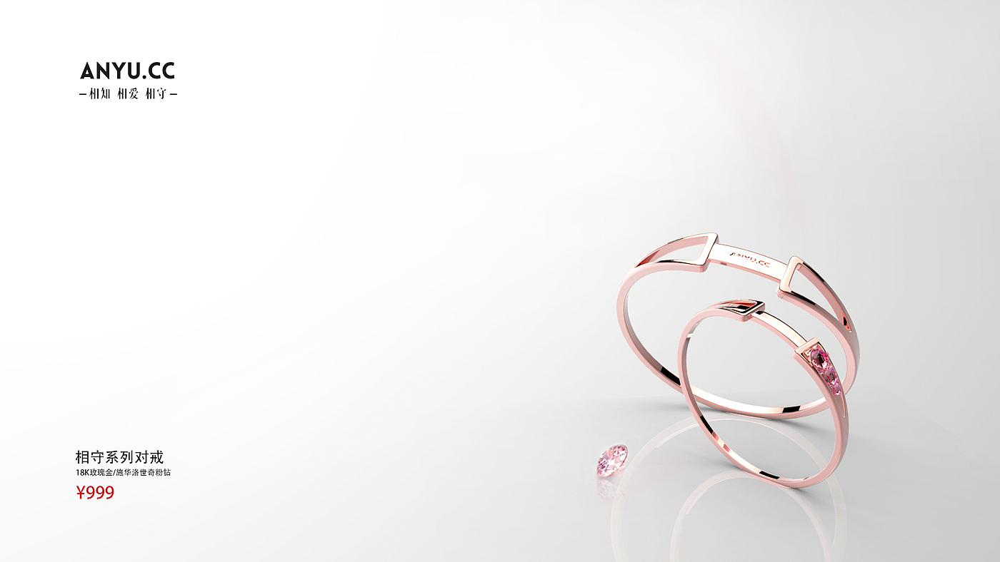 Valentine's Day，the seventh evening of the seventh moon，Ring，lovers，Female bag，