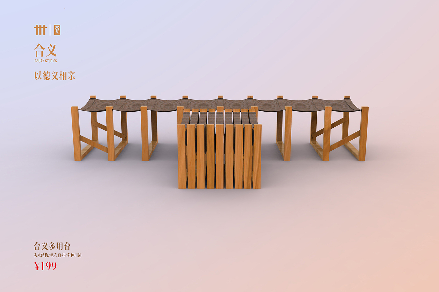 Cultural and creative products，chair，Bed，Table，Multipurpose design，
