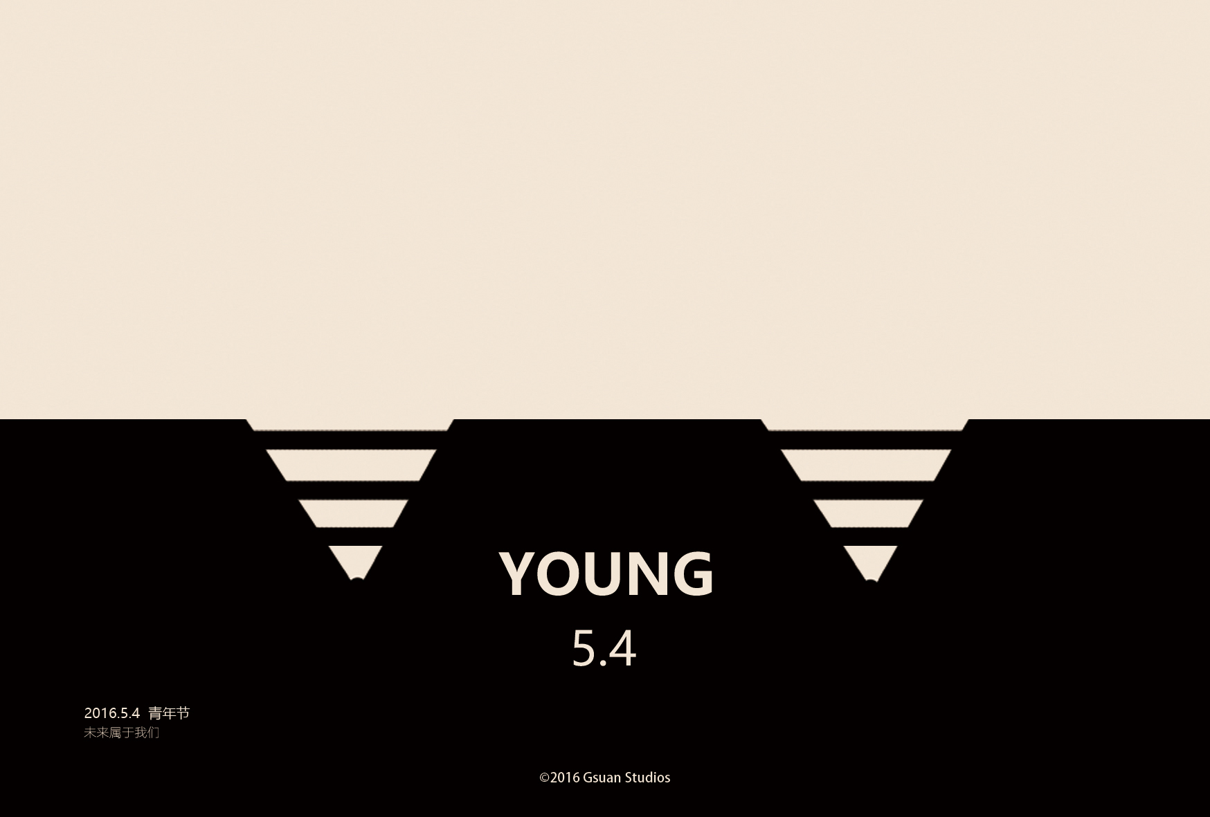 The story of Gong Suan，Postcard，Cultural creation，