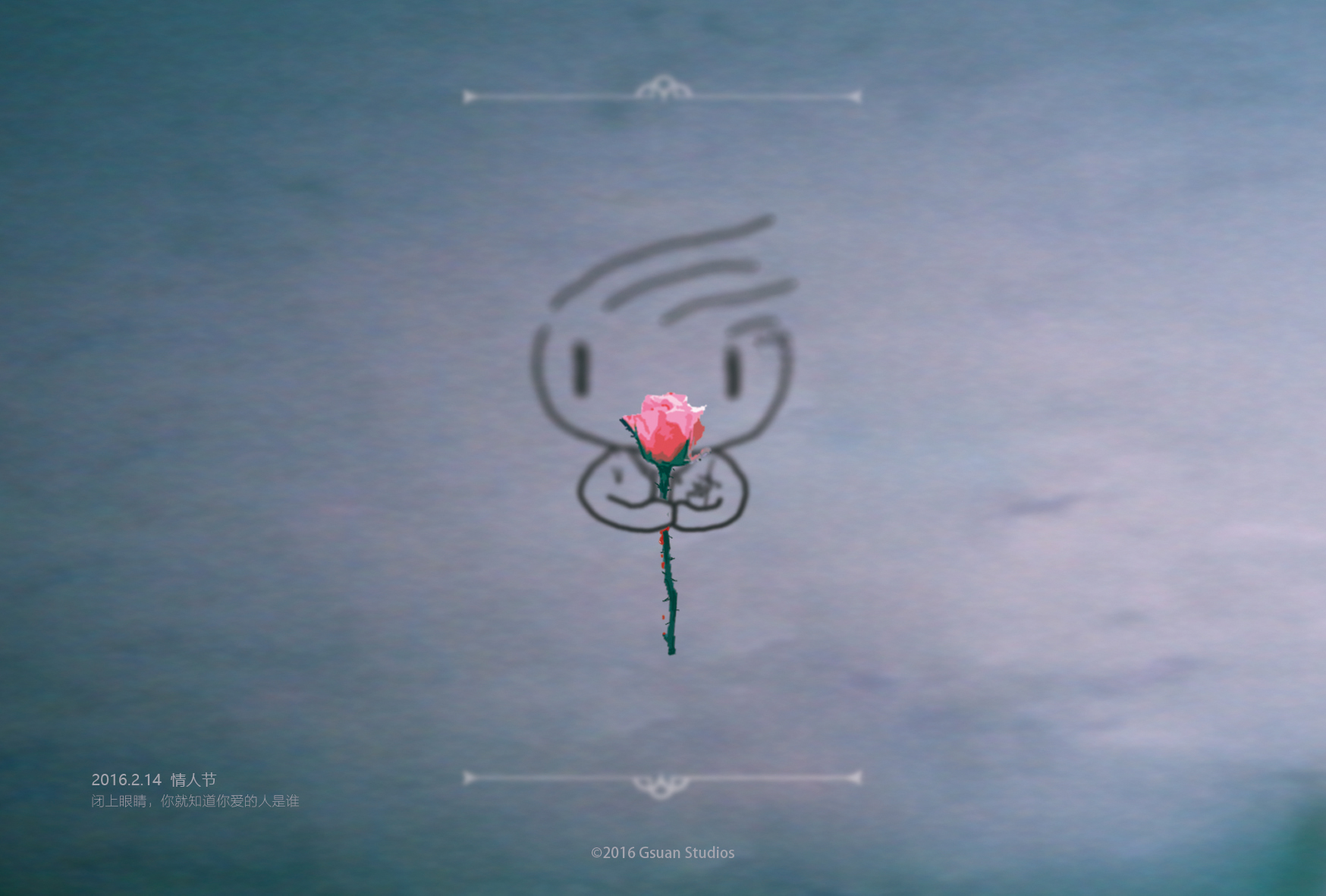 The story of Gong Suan，Postcard，Cultural creation，