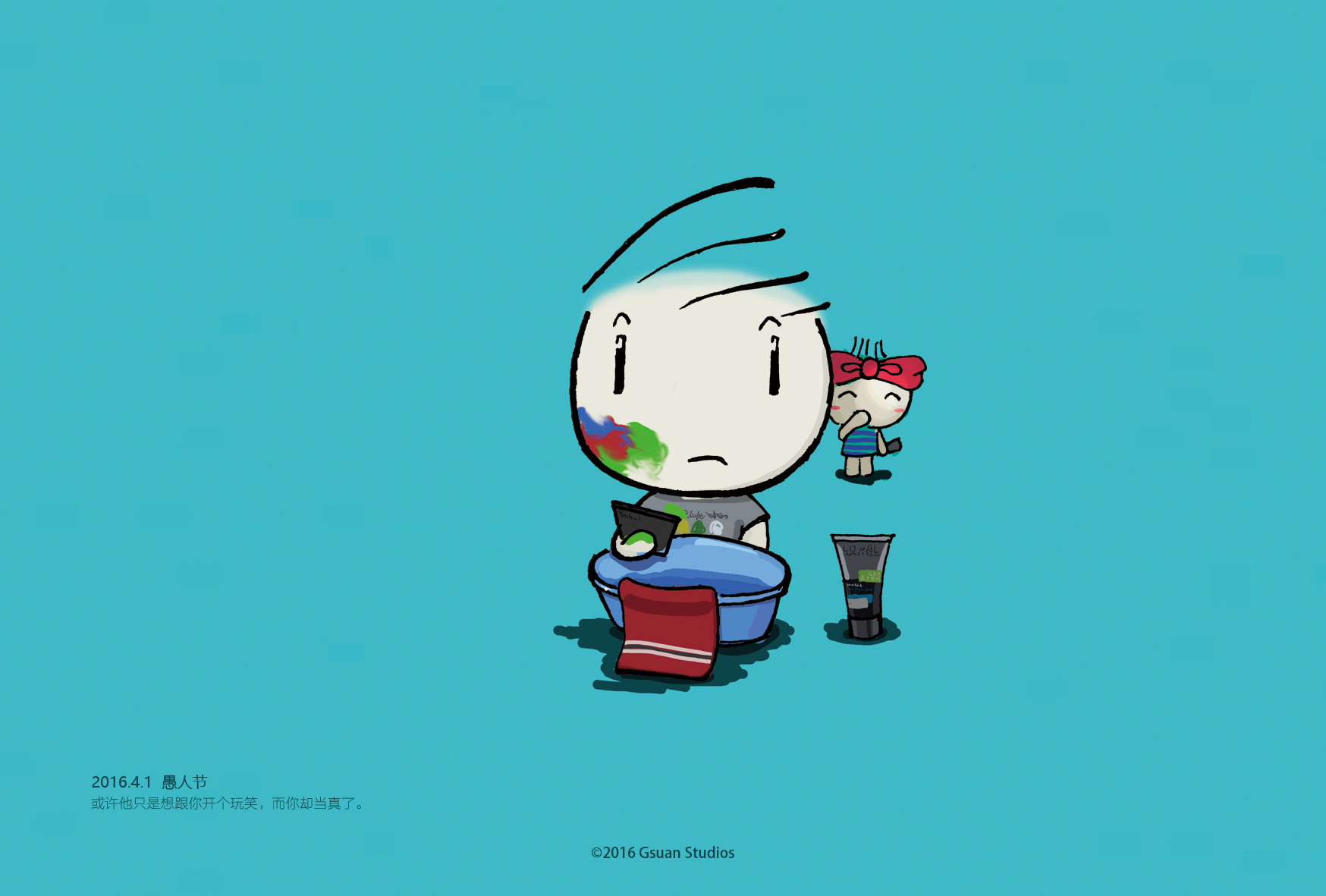 The story of Gong Suan，Postcard，Cultural creation，