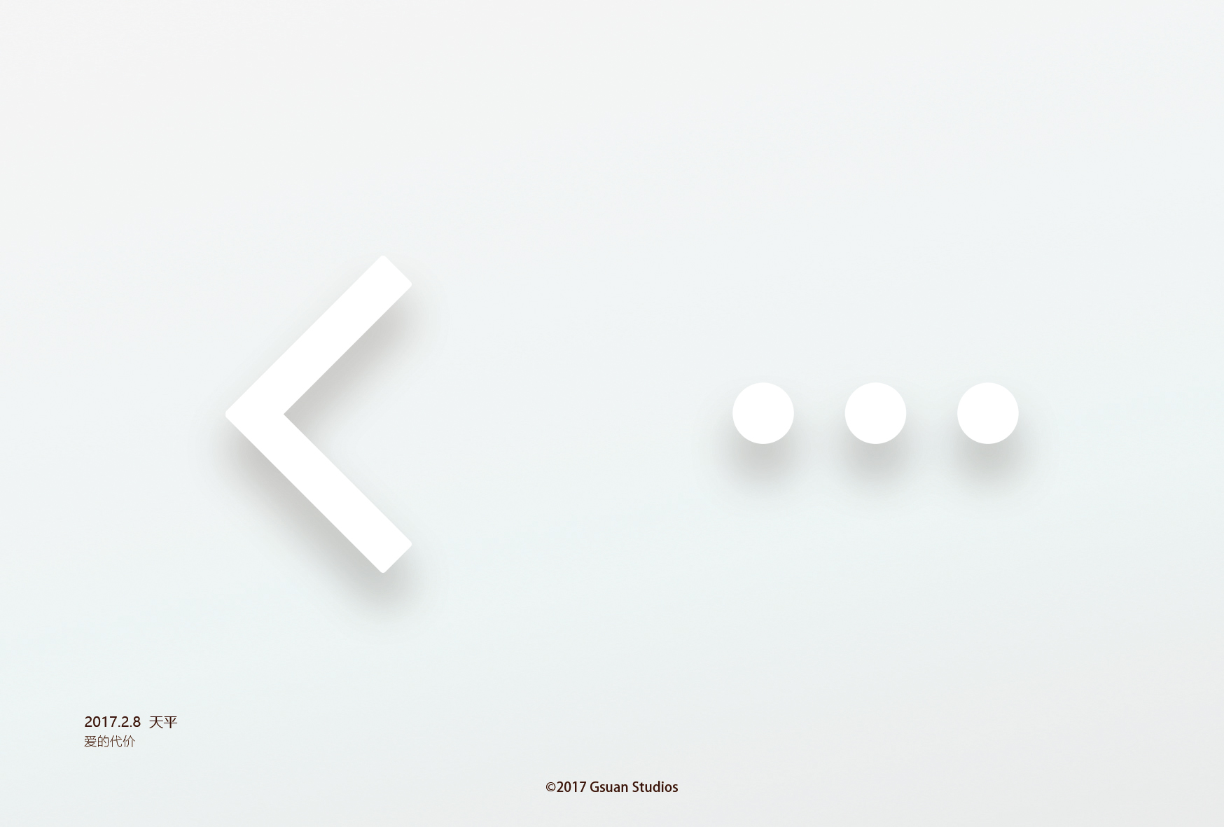 The story of Gong Suan，Postcard，Cultural creation，