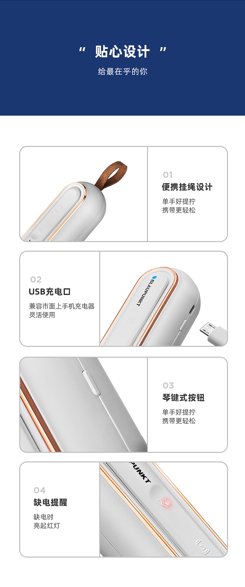 small home appliances，Refrigerator，Deodorizer，