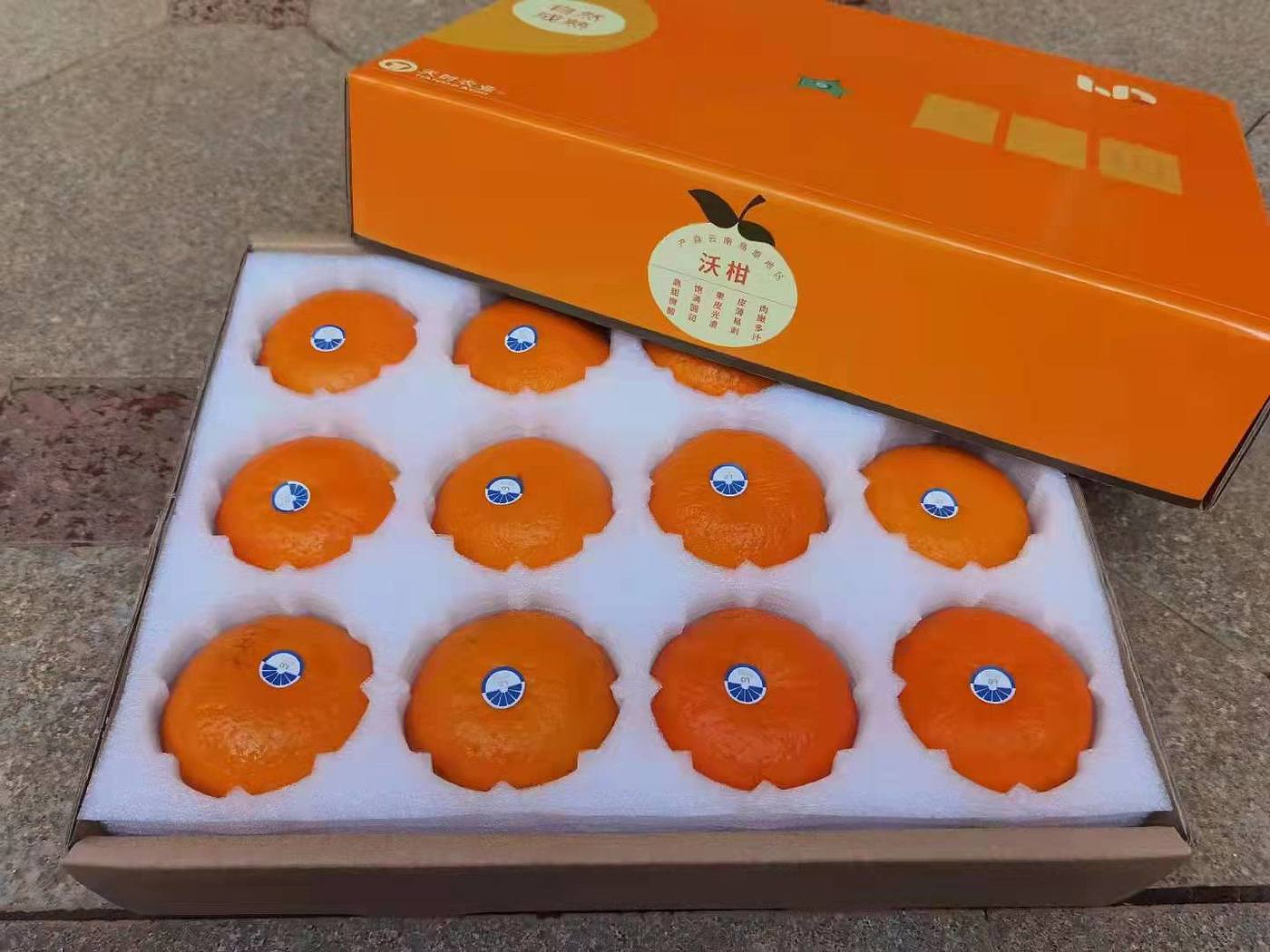 Fruit packaging, packaging design，