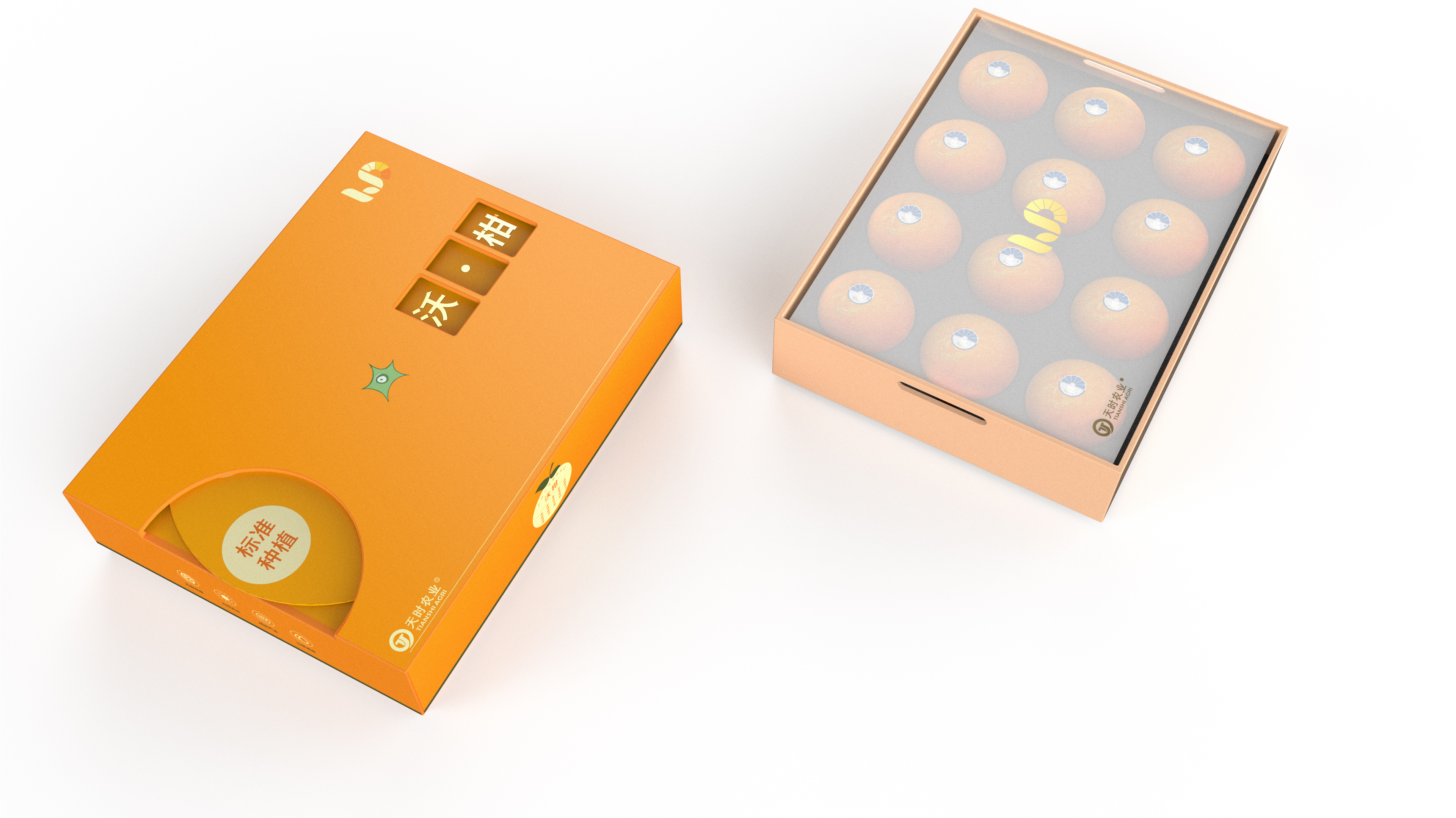 Fruit packaging, packaging design，