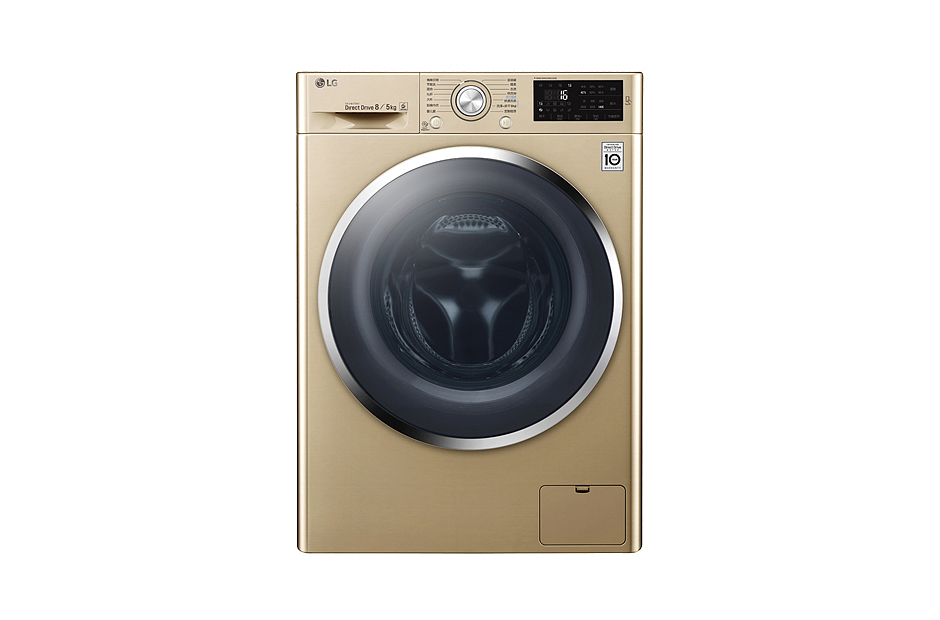 WD-C51ANF48，lg，洗衣机，洗烘一体，