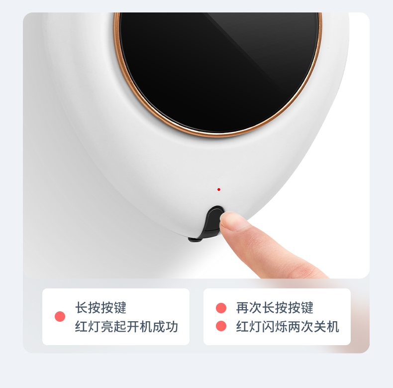 Wall mounted washing mobile phone，