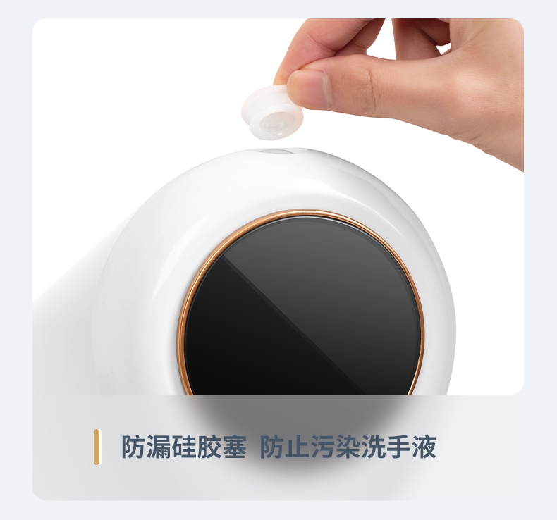 Wall mounted washing mobile phone，