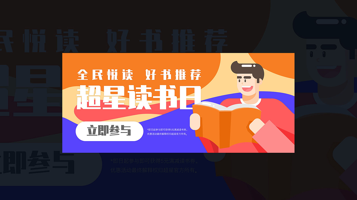 UI design，