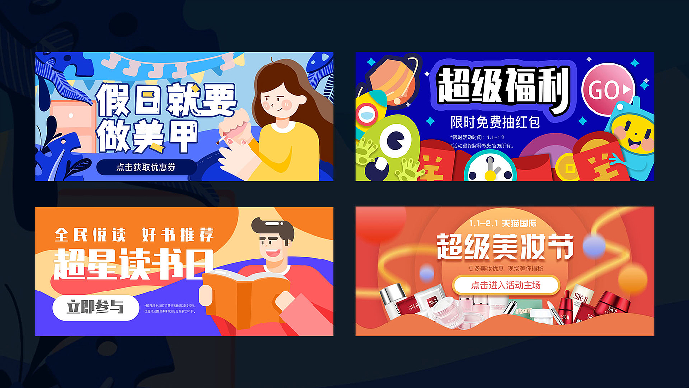 UI design，