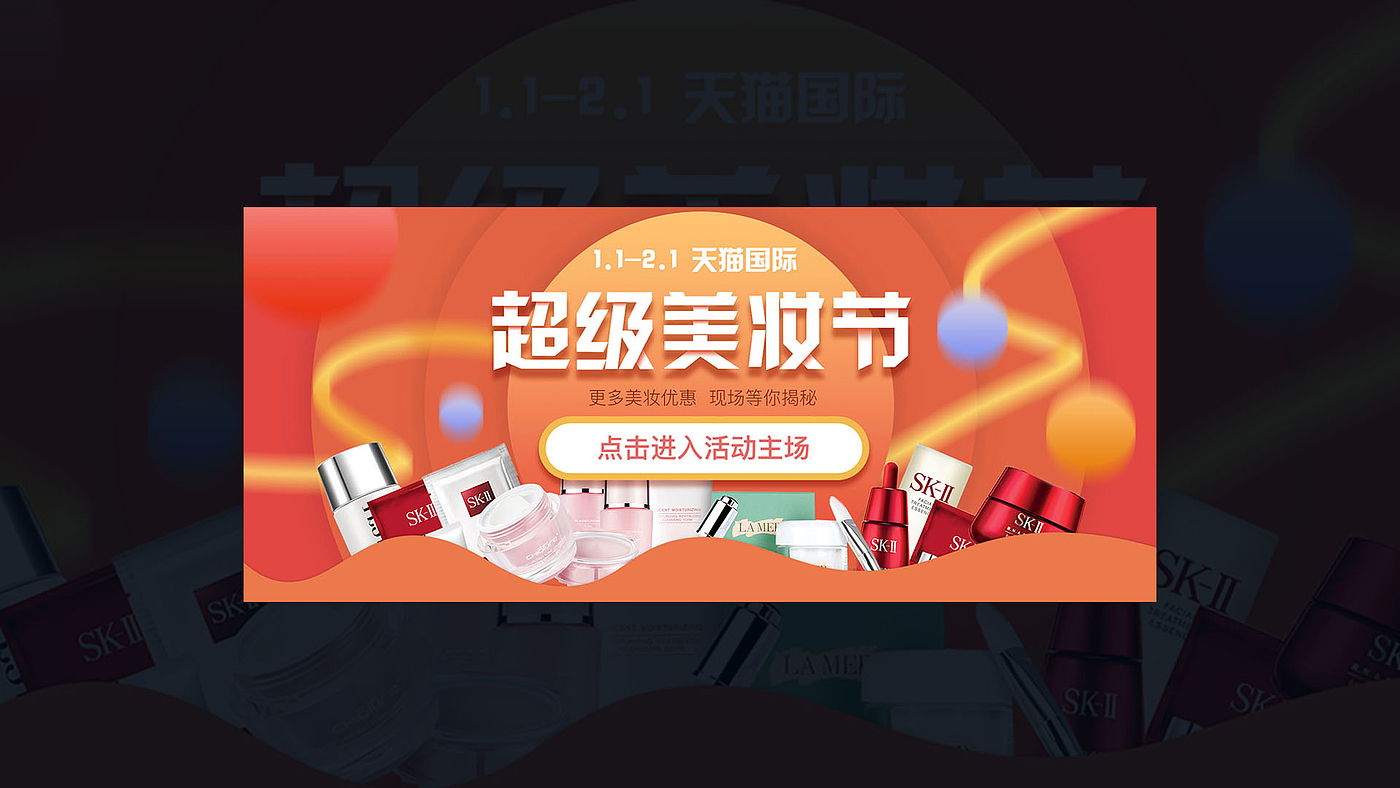 UI design，