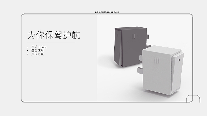 sample reels，