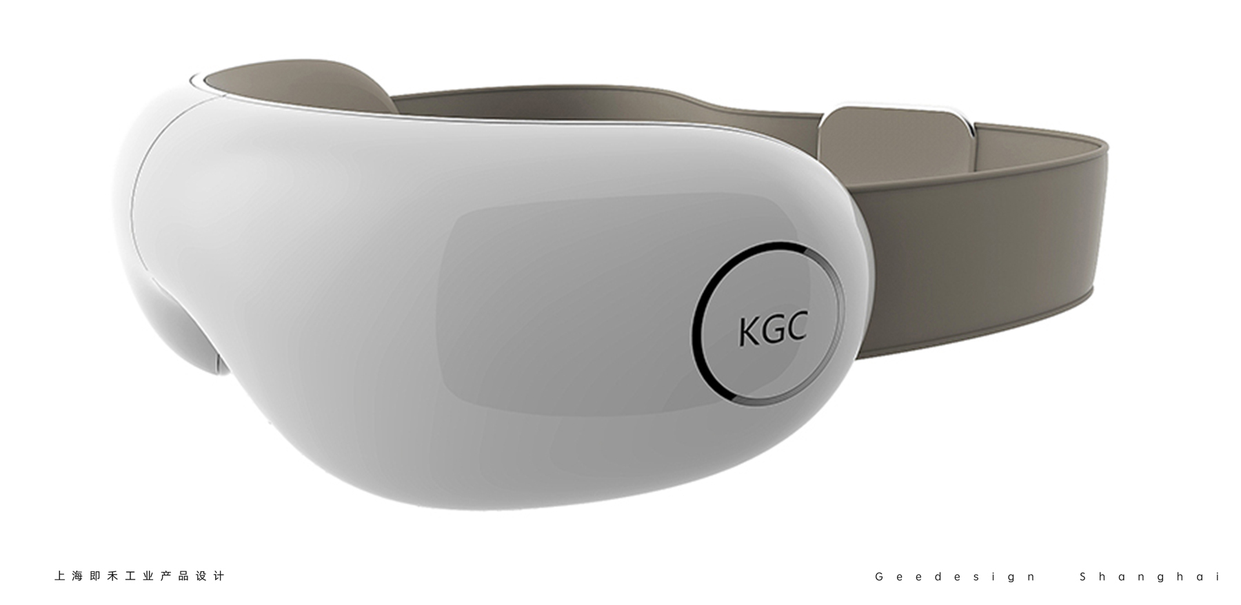 Eye massage instrument，Medical beauty，Design of eye protector，