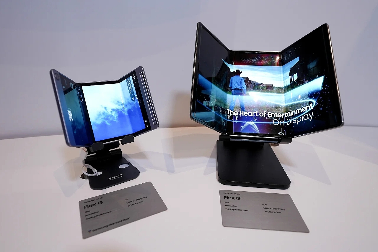 Samsung，intelligence，Digital，Collapse screen，