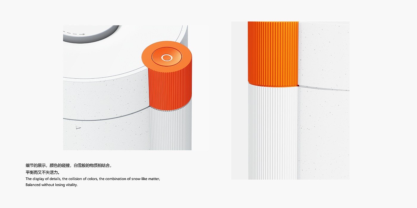 Humidifier，Product appearance design，rhinoceros，keyshot，ps，