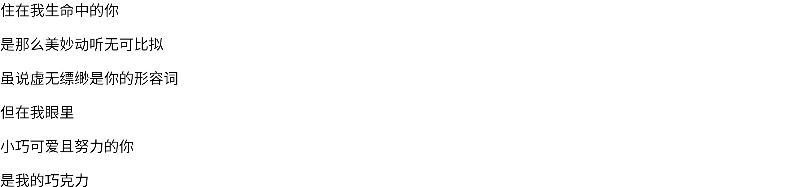 radio，loudspeaker box，