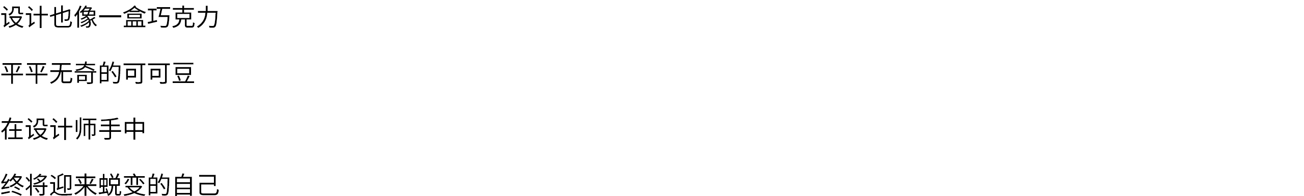 radio，loudspeaker box，