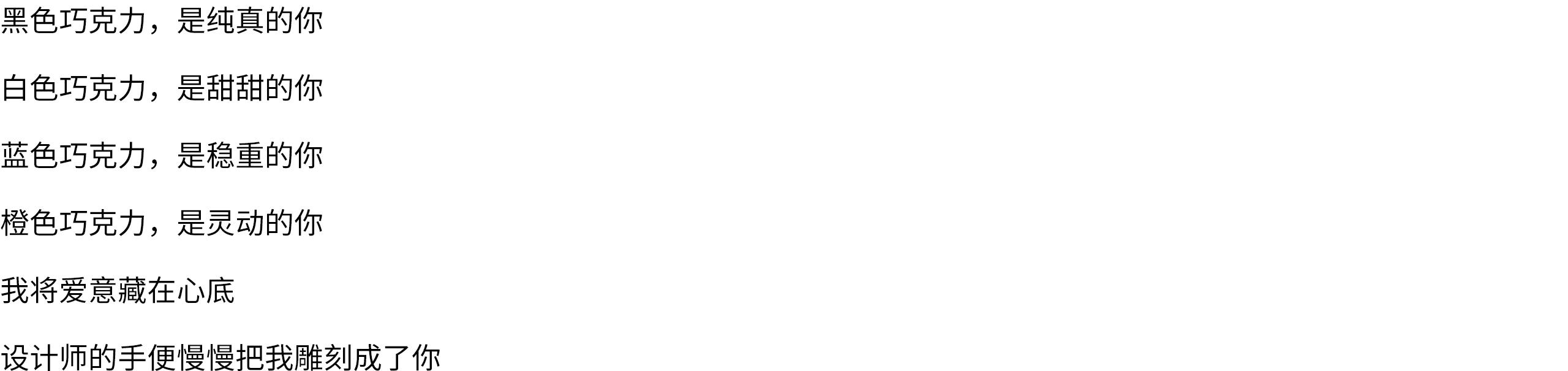 radio，loudspeaker box，