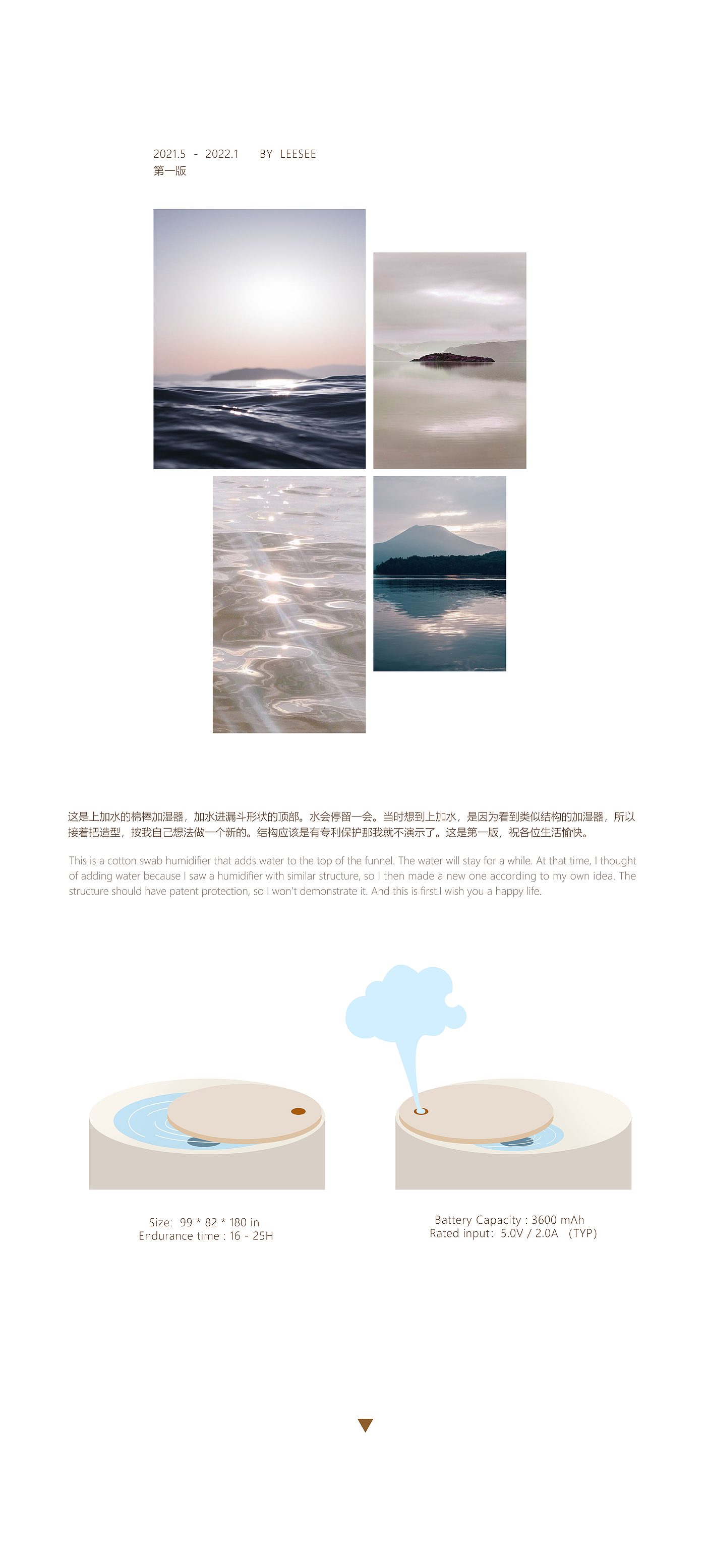 Humidifier，household electrical appliances，Simplicity，to work in an office，small home appliances，ellipse，square，circular，