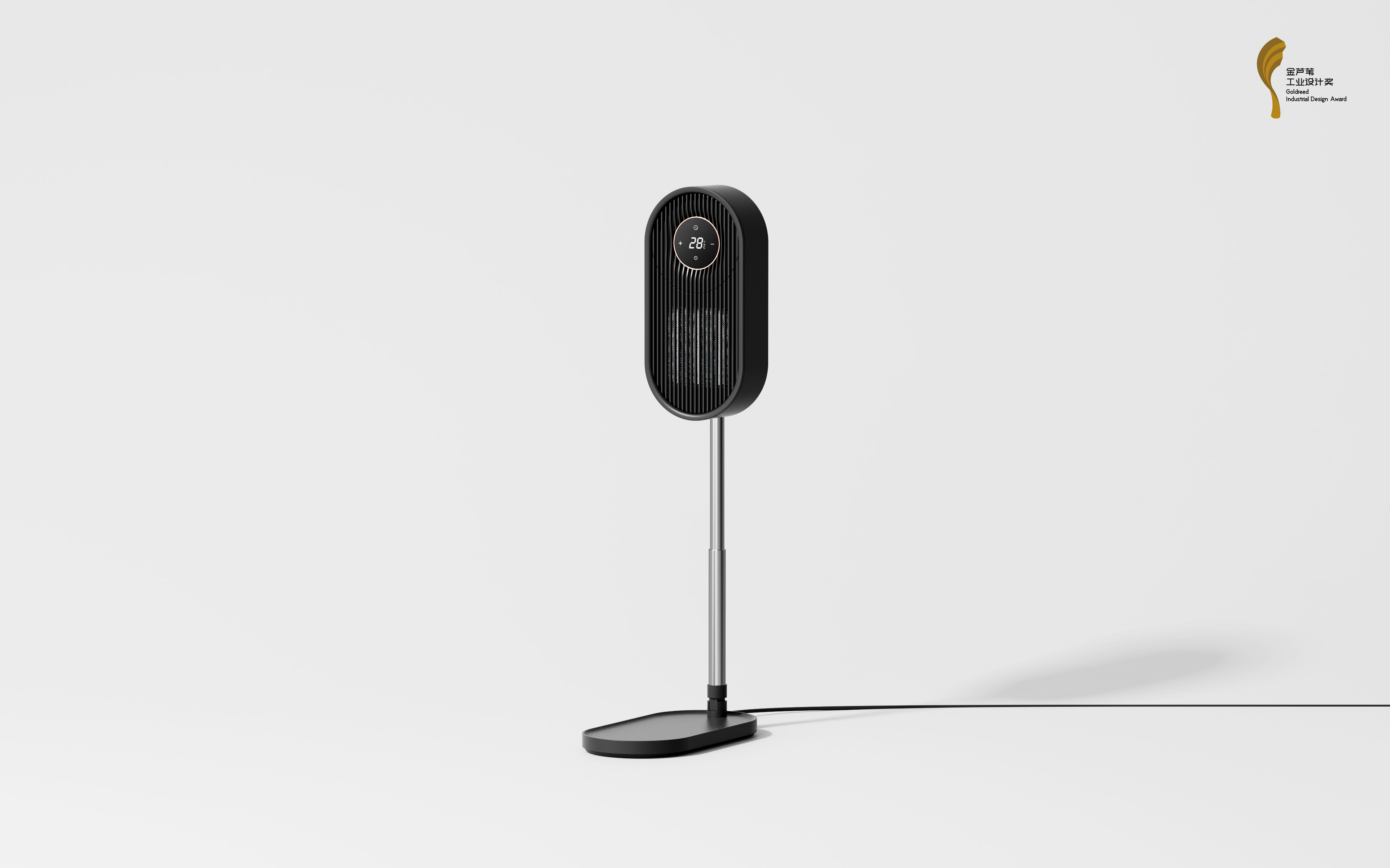 fold，Air heater，