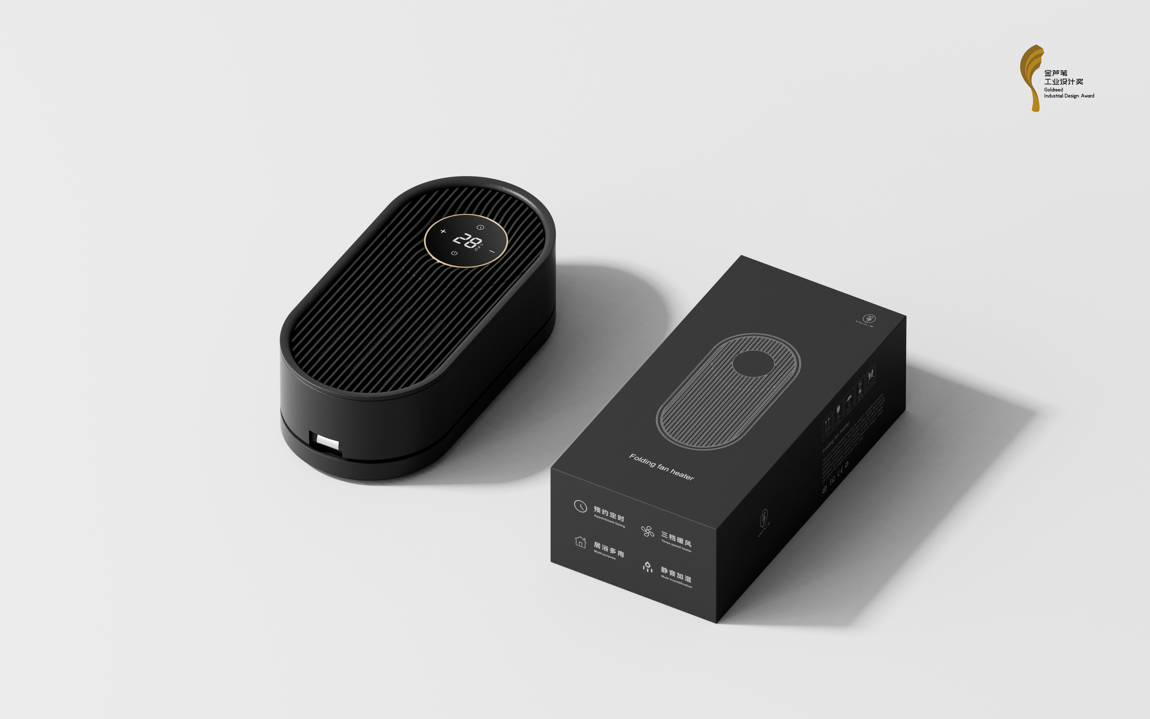 fold，Air heater，