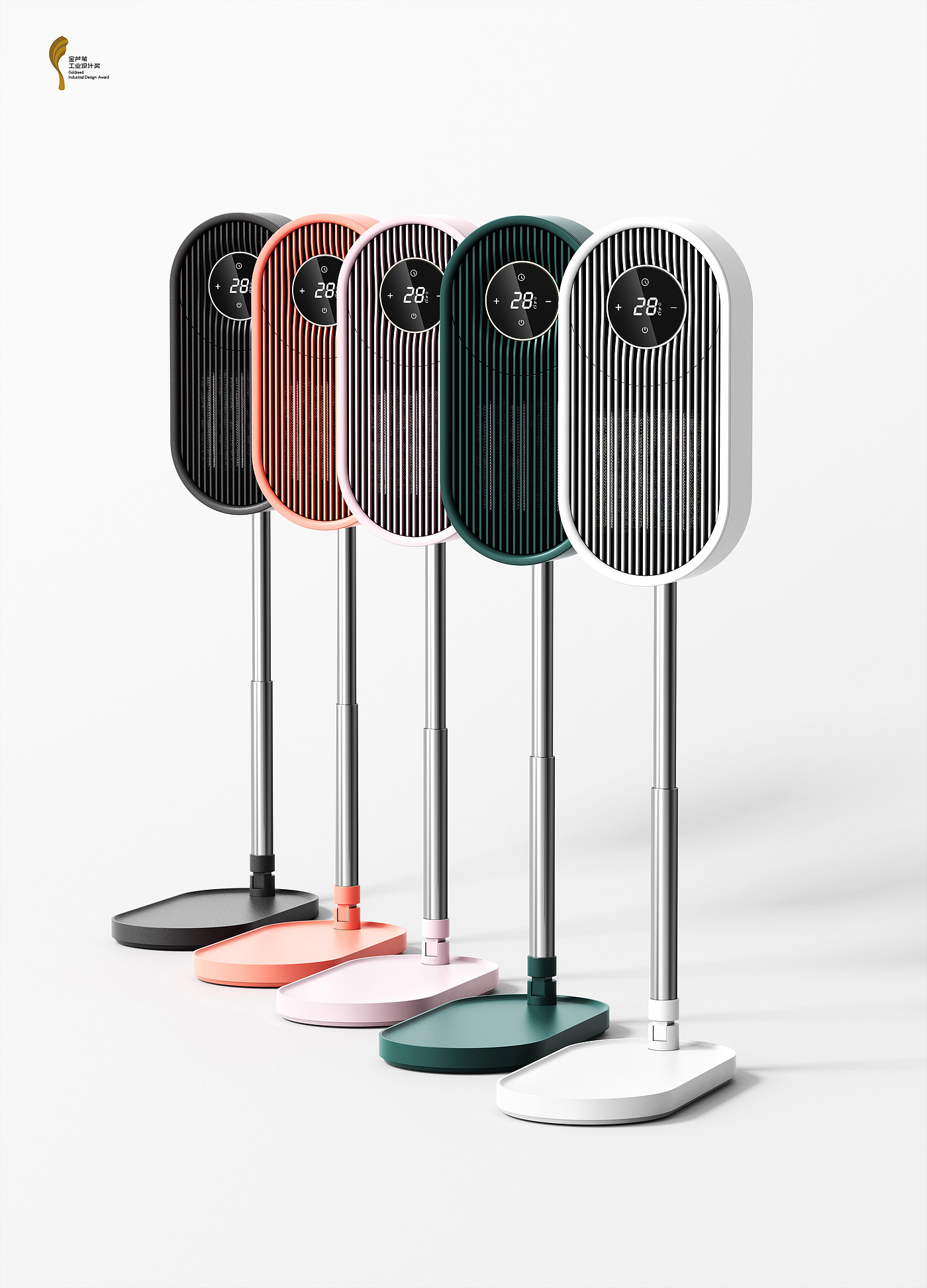 fold，Air heater，