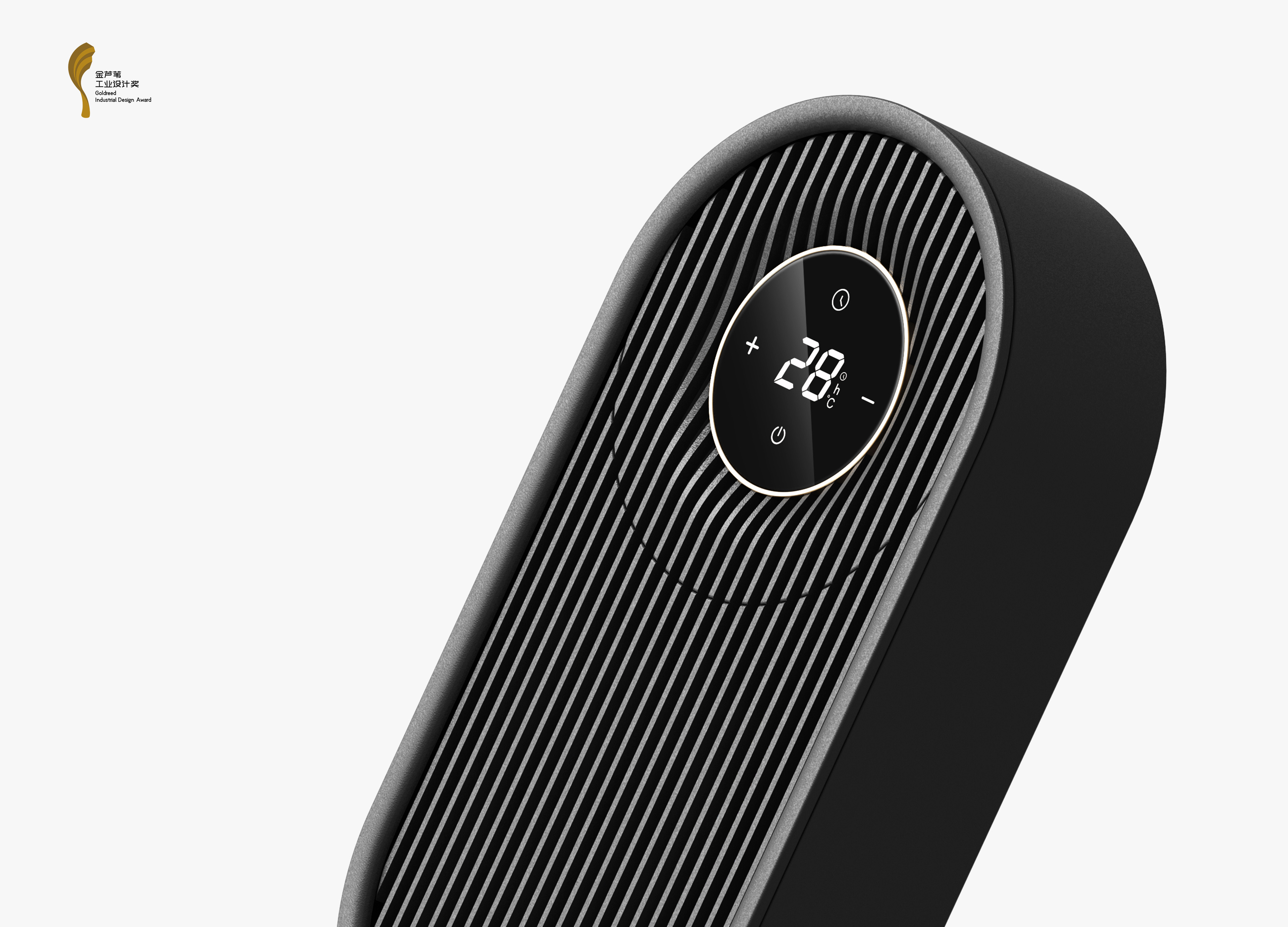 fold，Air heater，