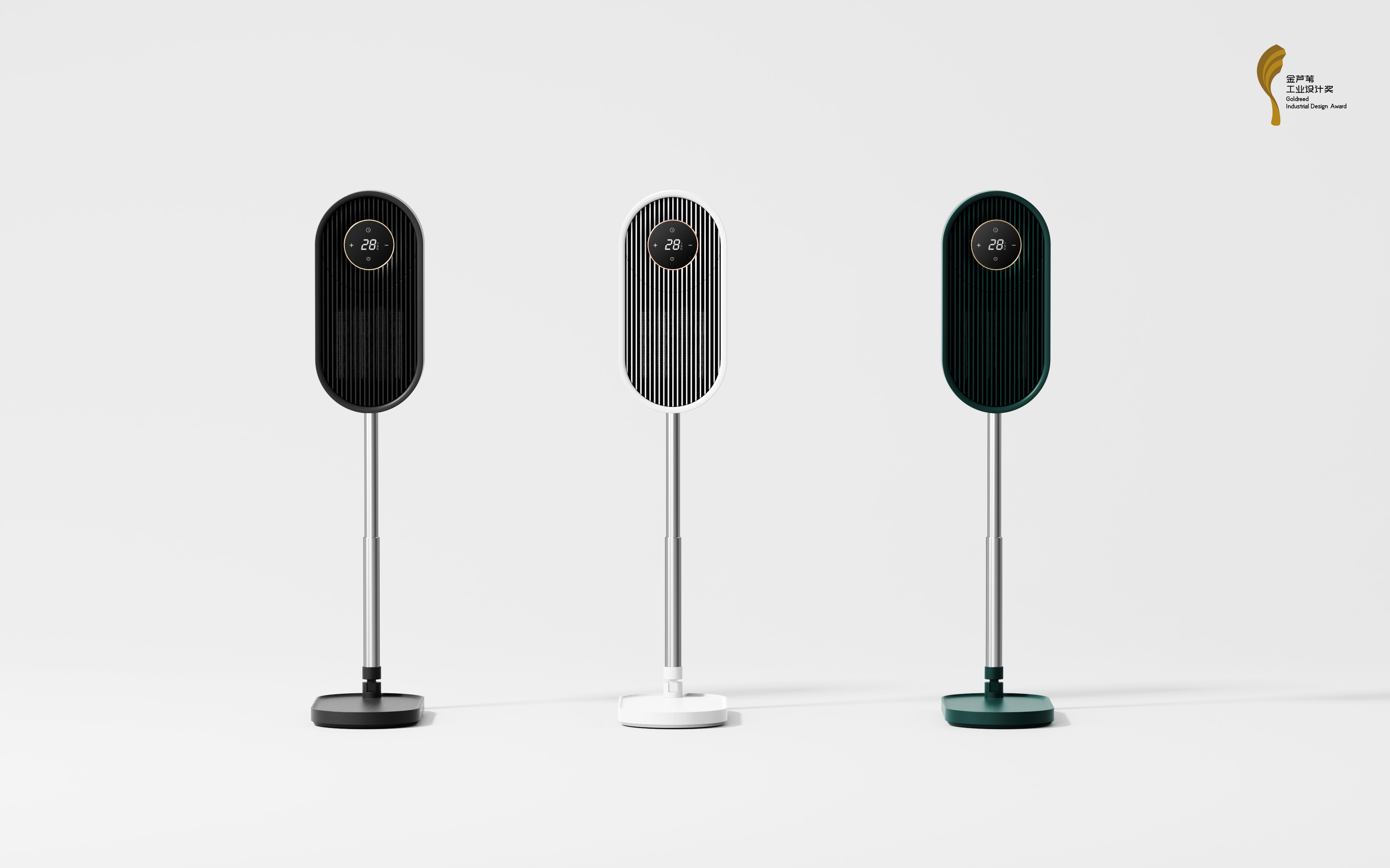 fold，Air heater，