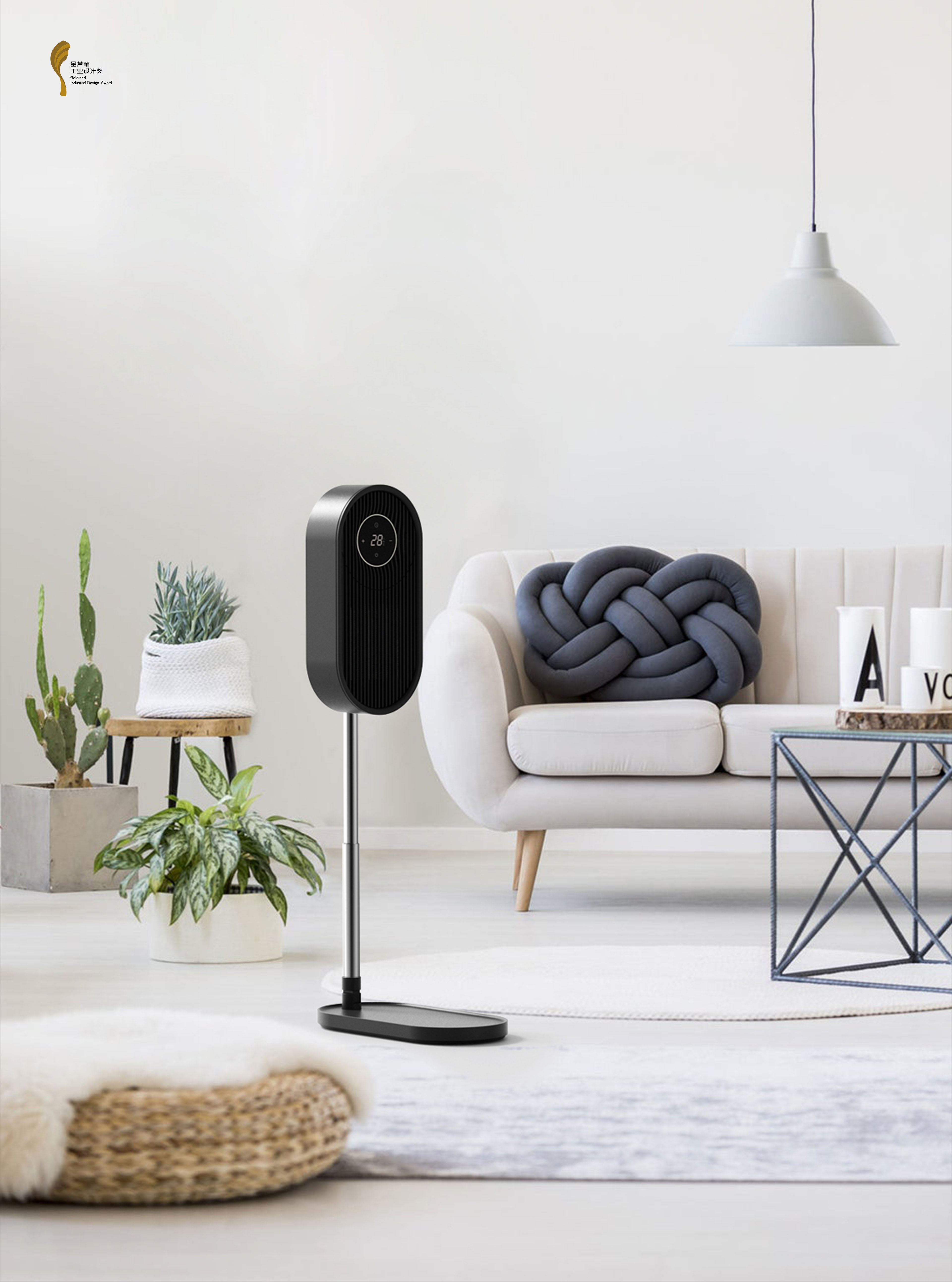 fold，Air heater，